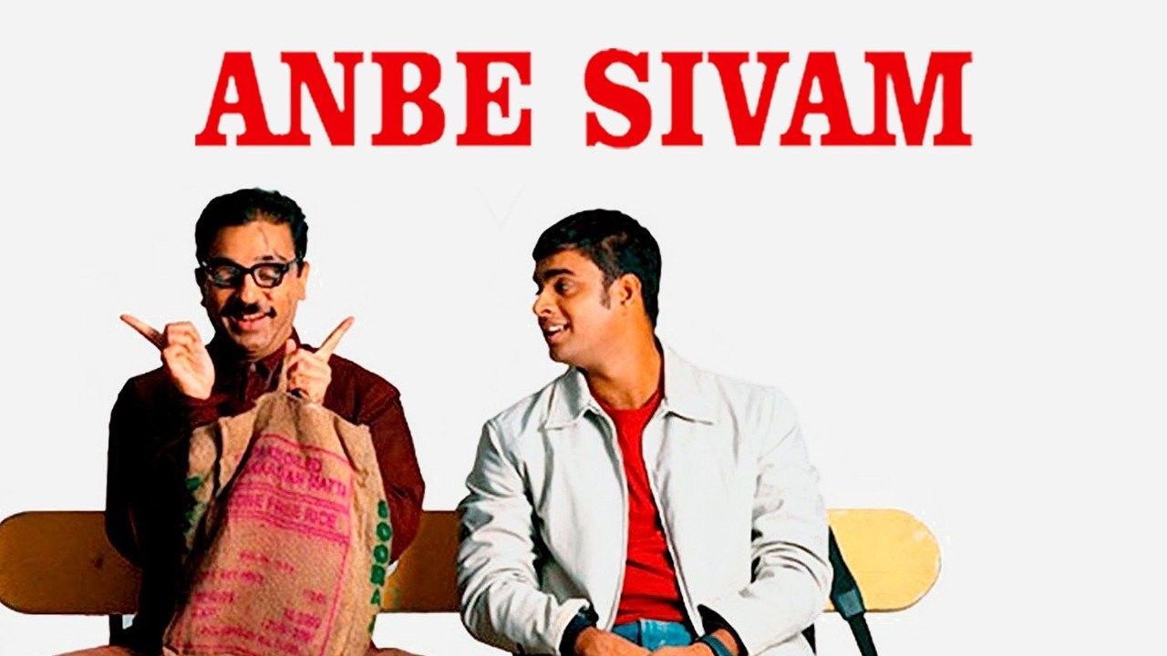 Anbe Sivam Rotten Tomatoes