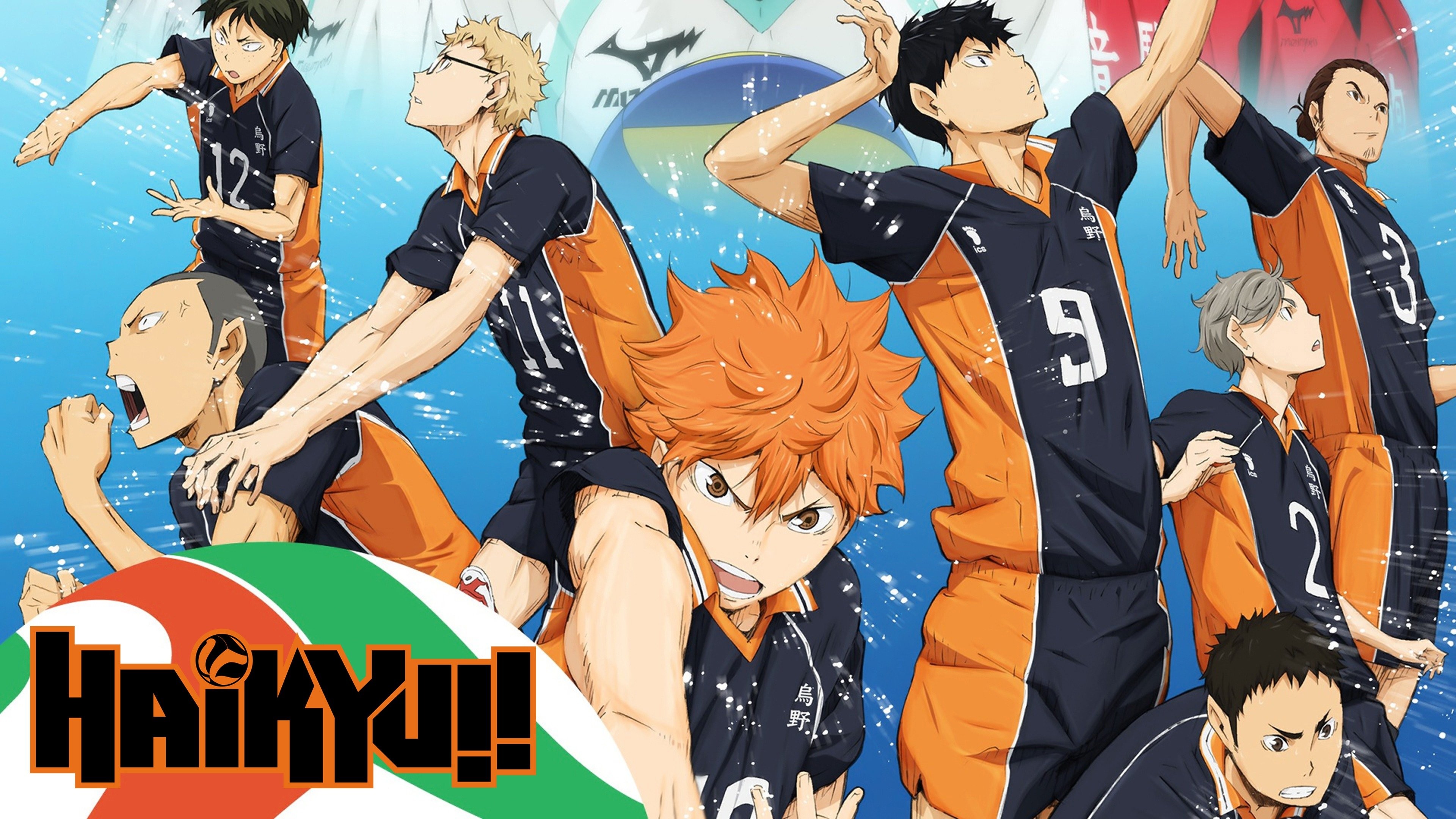 Haikyuu - temporada 1, episódio 12