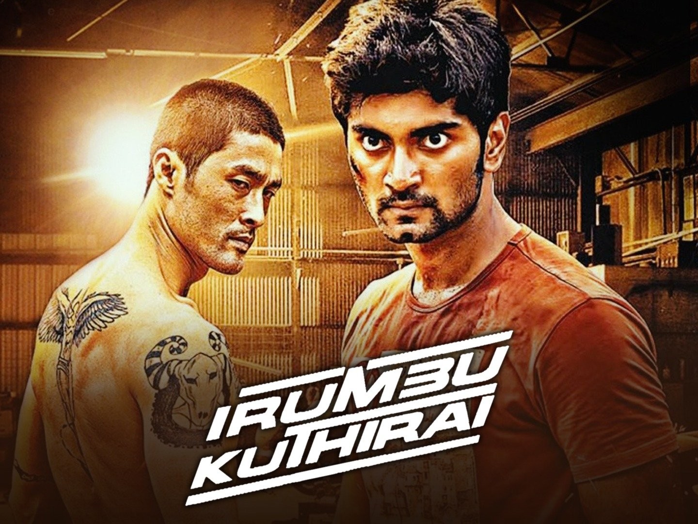 Irumbu kuthirai full movie download utorrent free