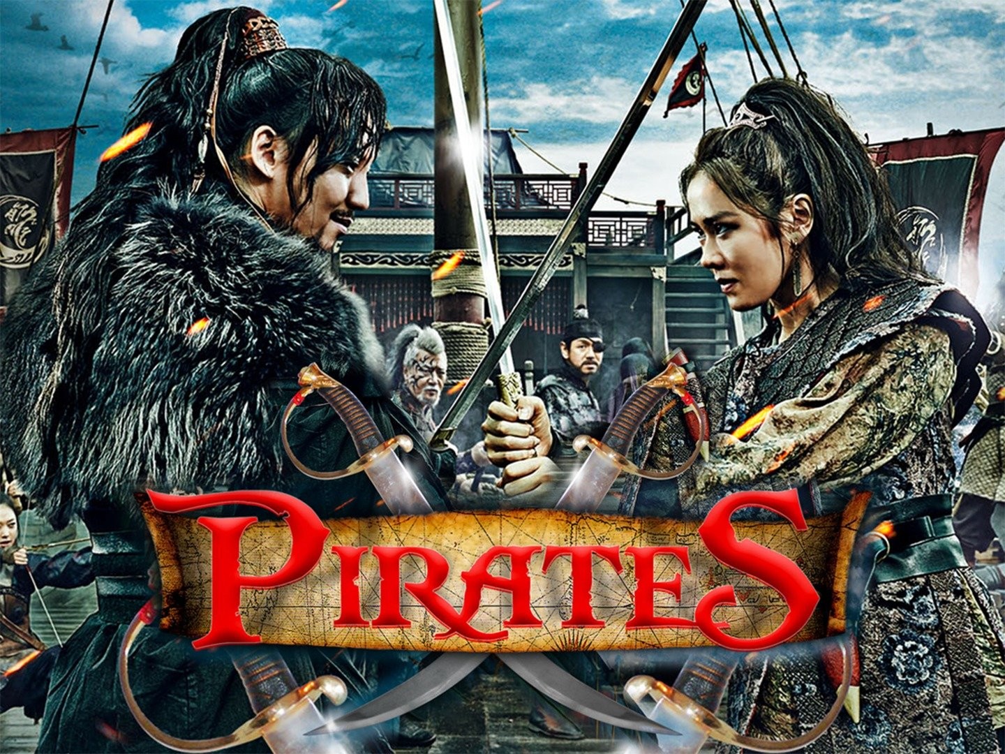 The Pirate - Rotten Tomatoes