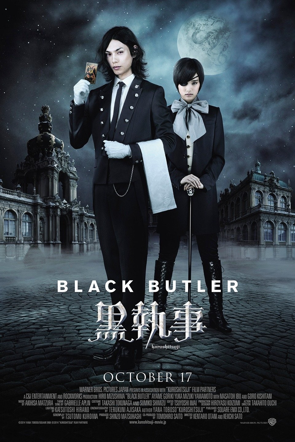 Black Butler - watch tv show streaming online