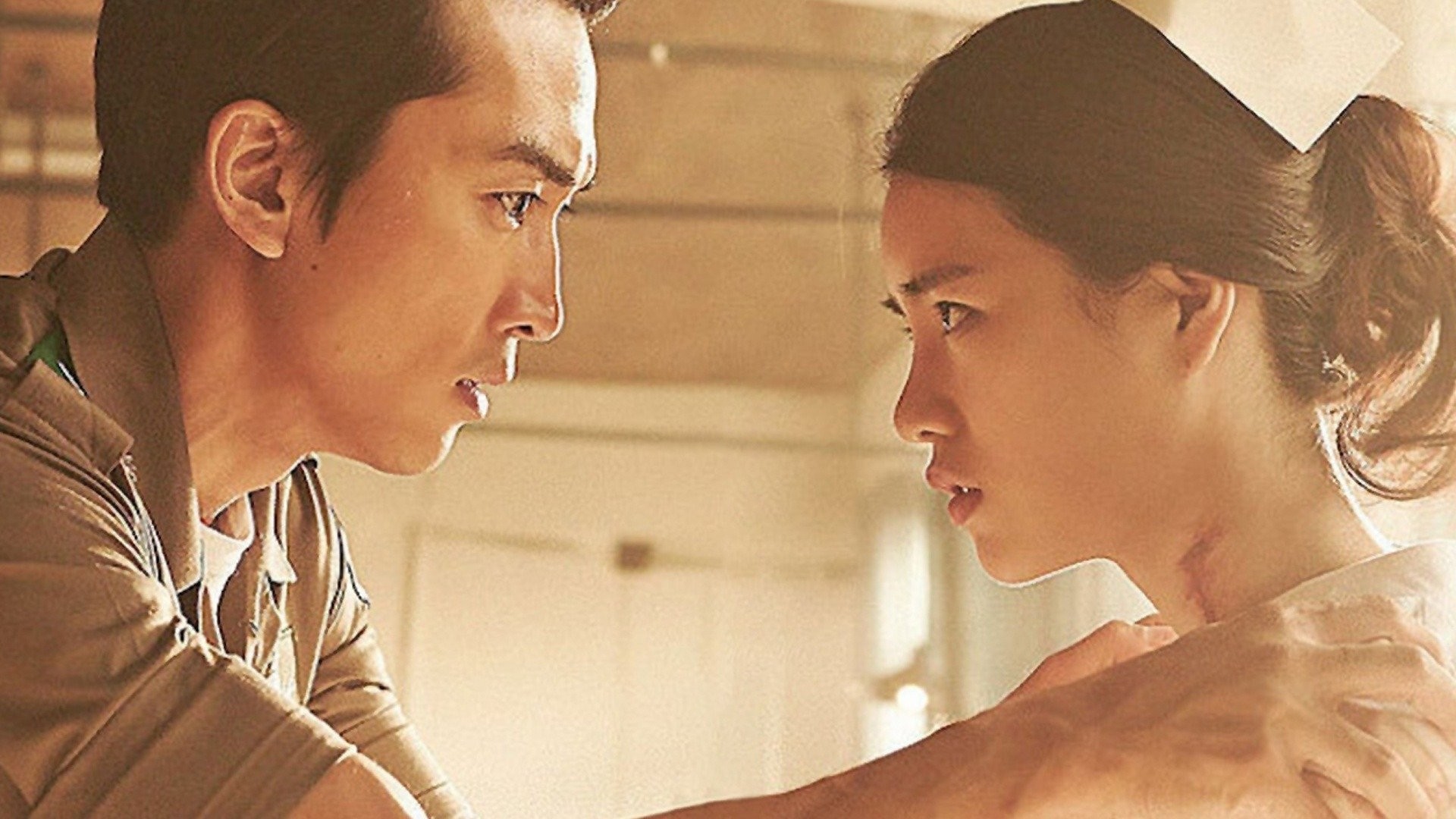 Obsessed (Korean Movie) AsianWiki