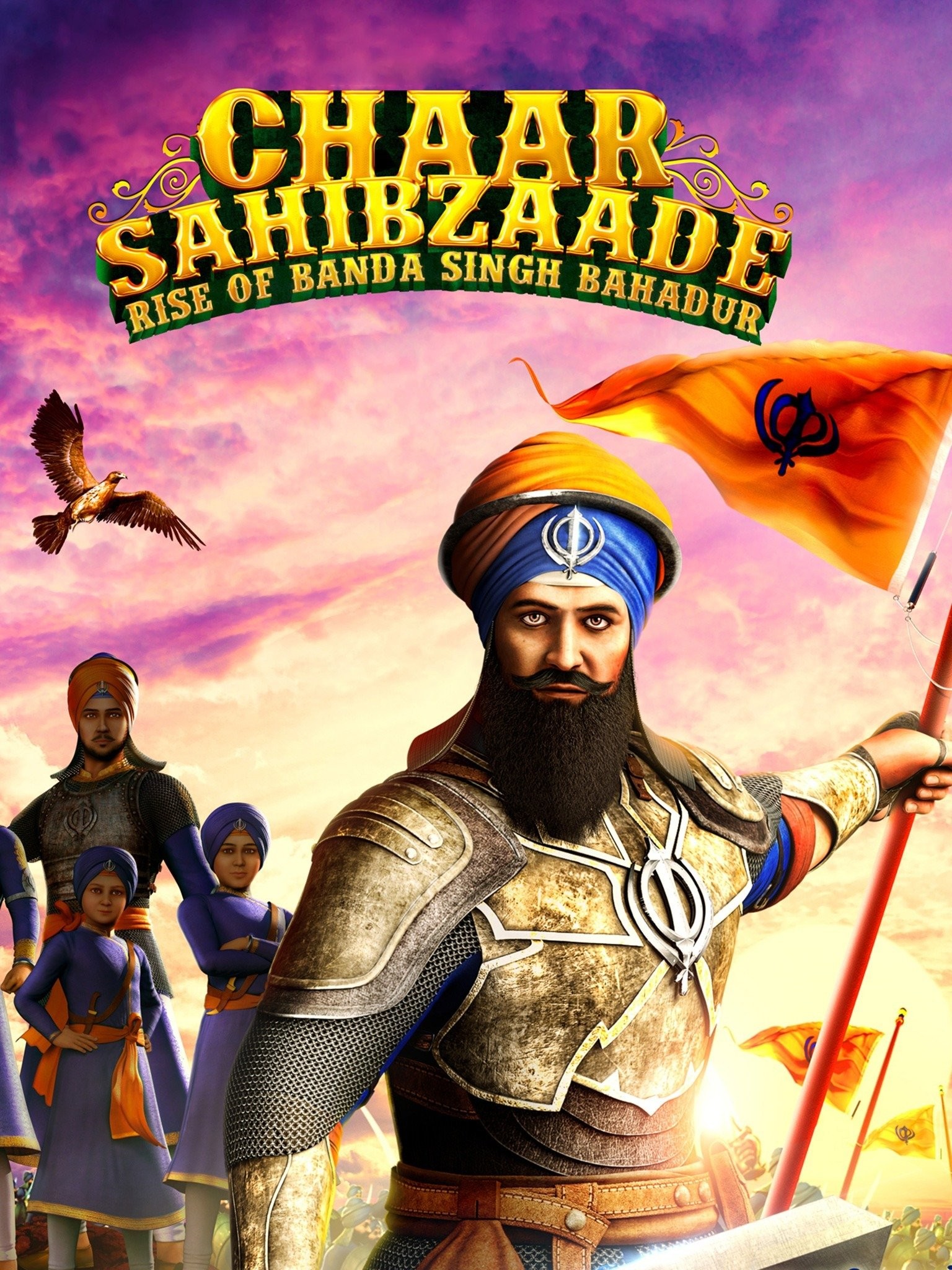 Chaar sahibzaade discount 2 amazon prime