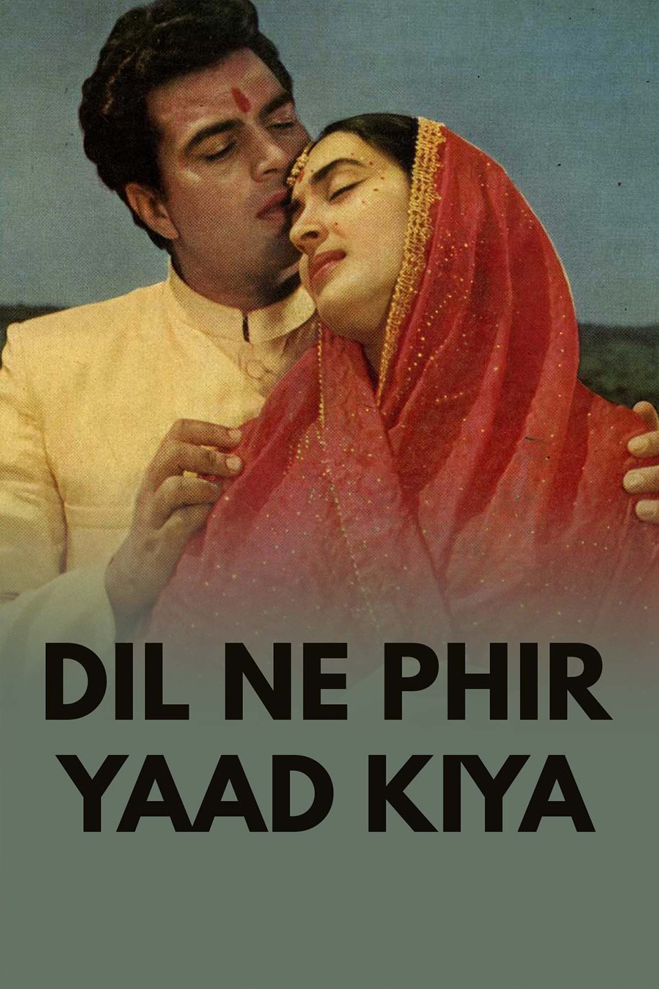 Dil Ne Phir Yaad Kiya Pictures Rotten Tomatoes