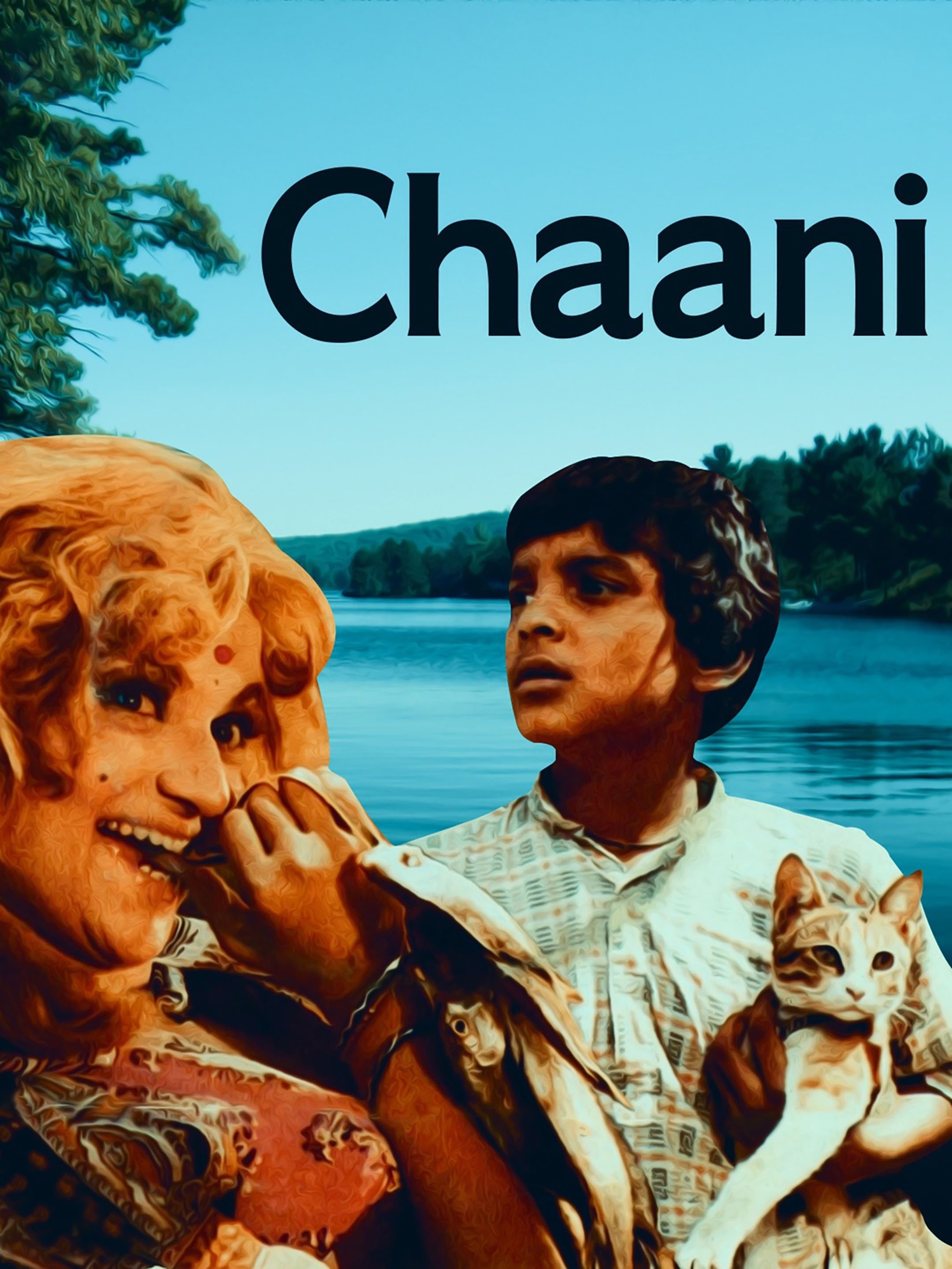Chaani Pictures | Rotten Tomatoes
