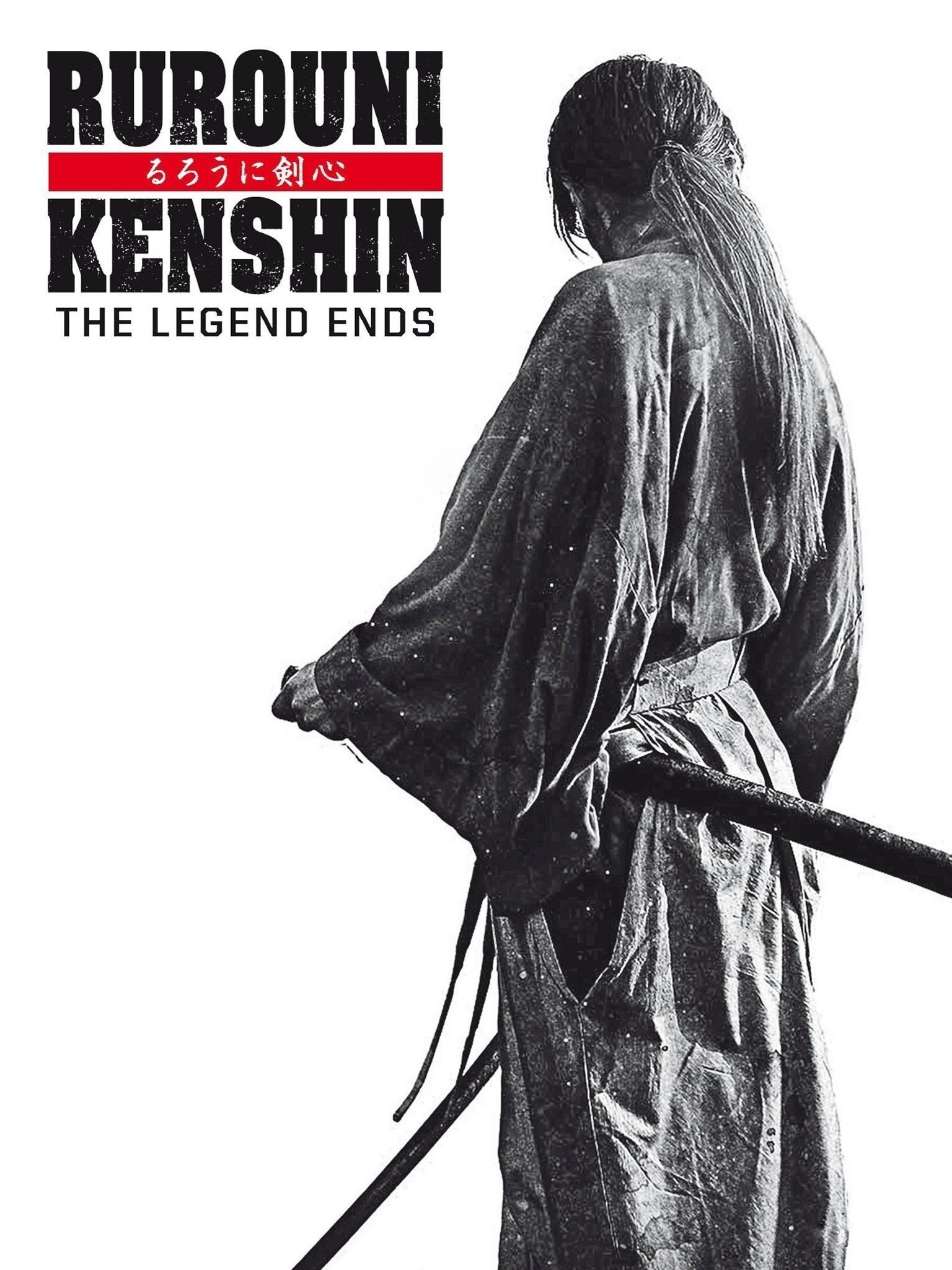 Rurouni Kenshin: Kyoto Inferno - Rotten Tomatoes