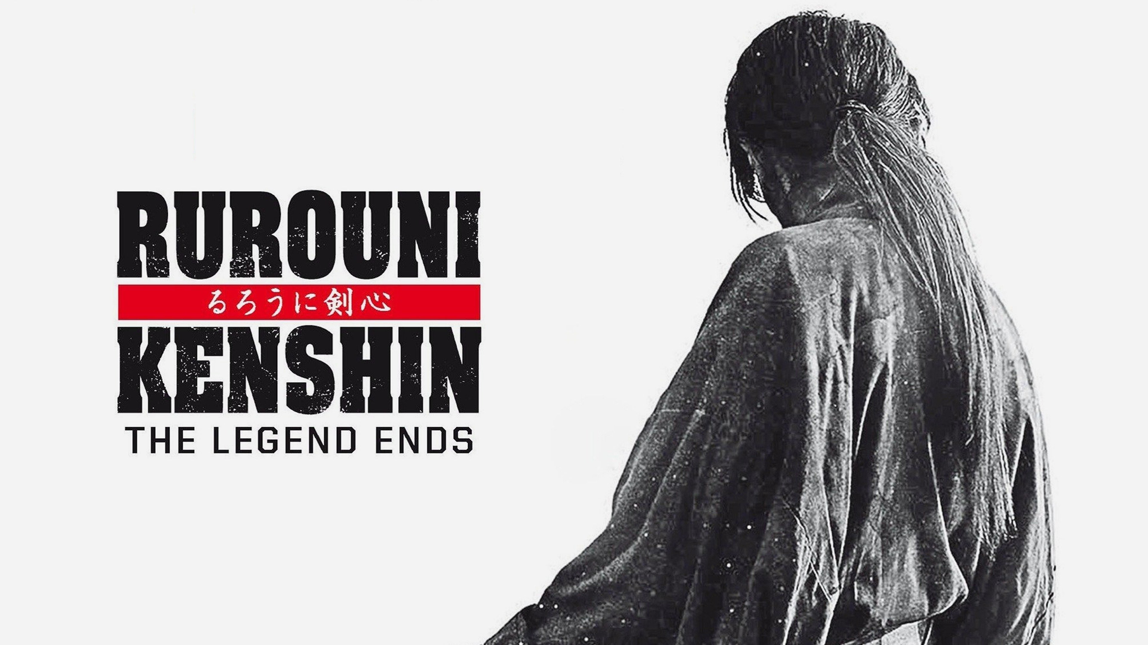 RUROUNI KENSHIN: The Legend Ends” is Released!, by IGNITION Staff, IGNITION INT.