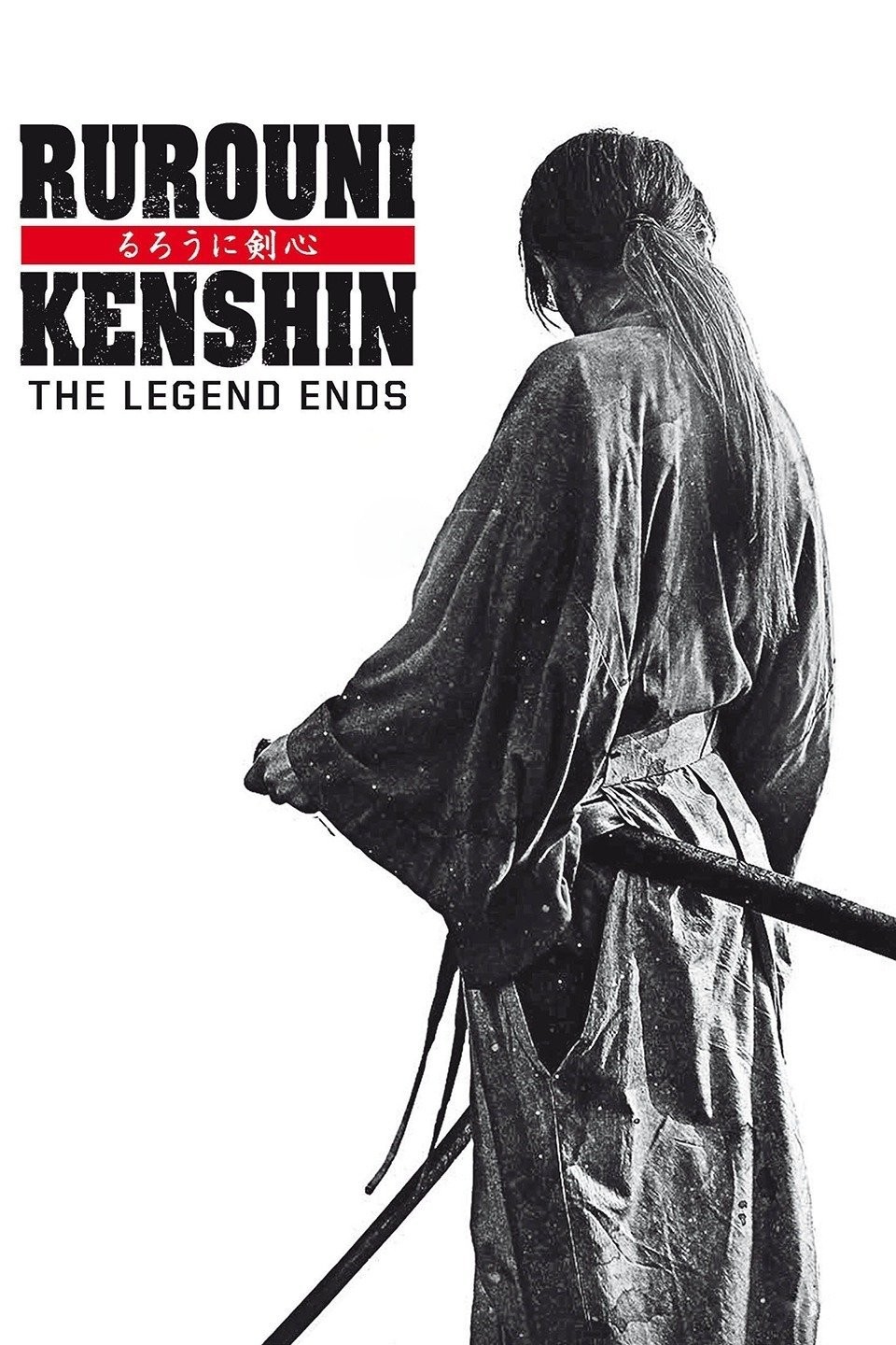 Epic ending for legendary lore in Rurouni Kenshin: The  Legend Ends 