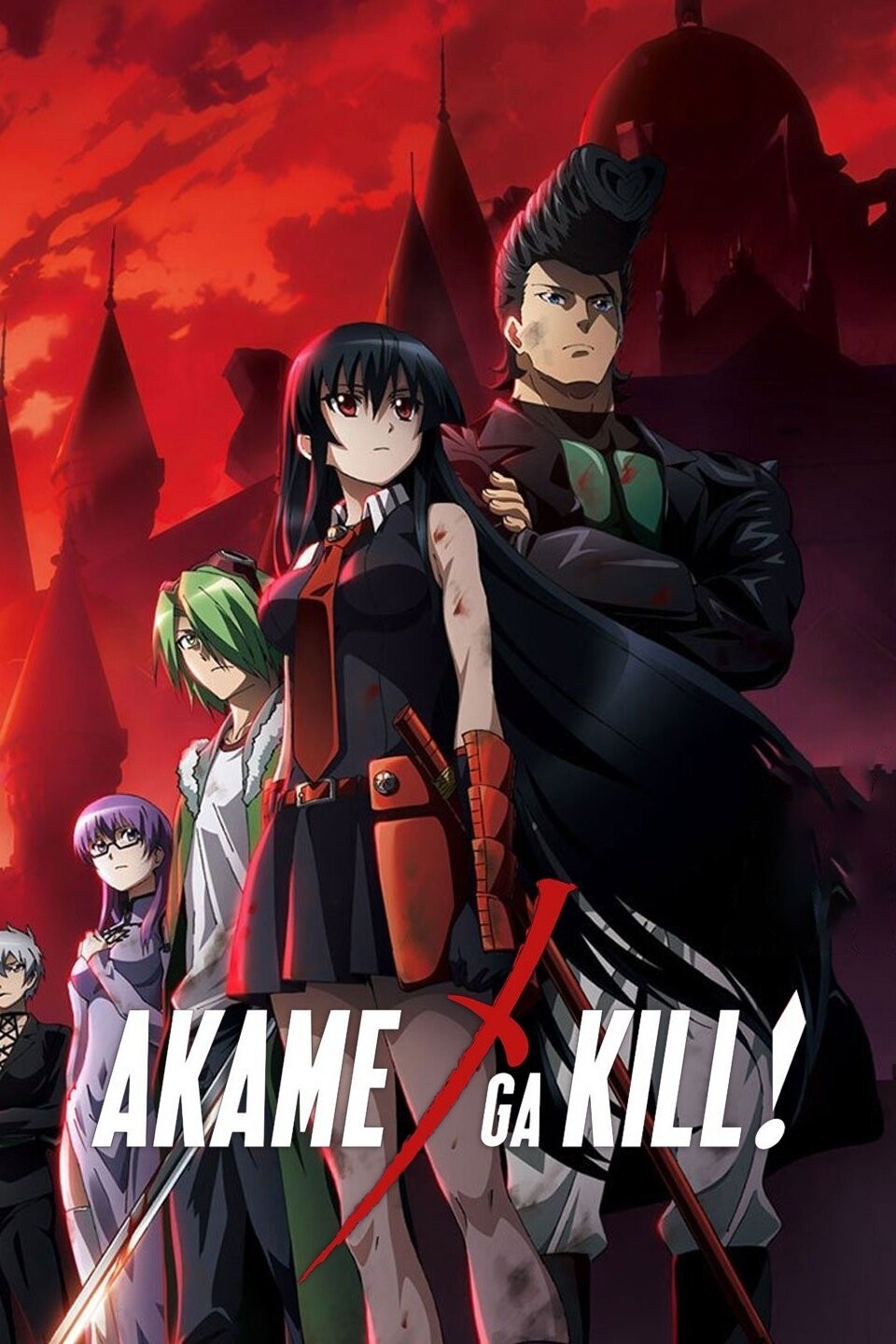 Akame //akame ga kill  Akame ga, Akame ga kill, Anime