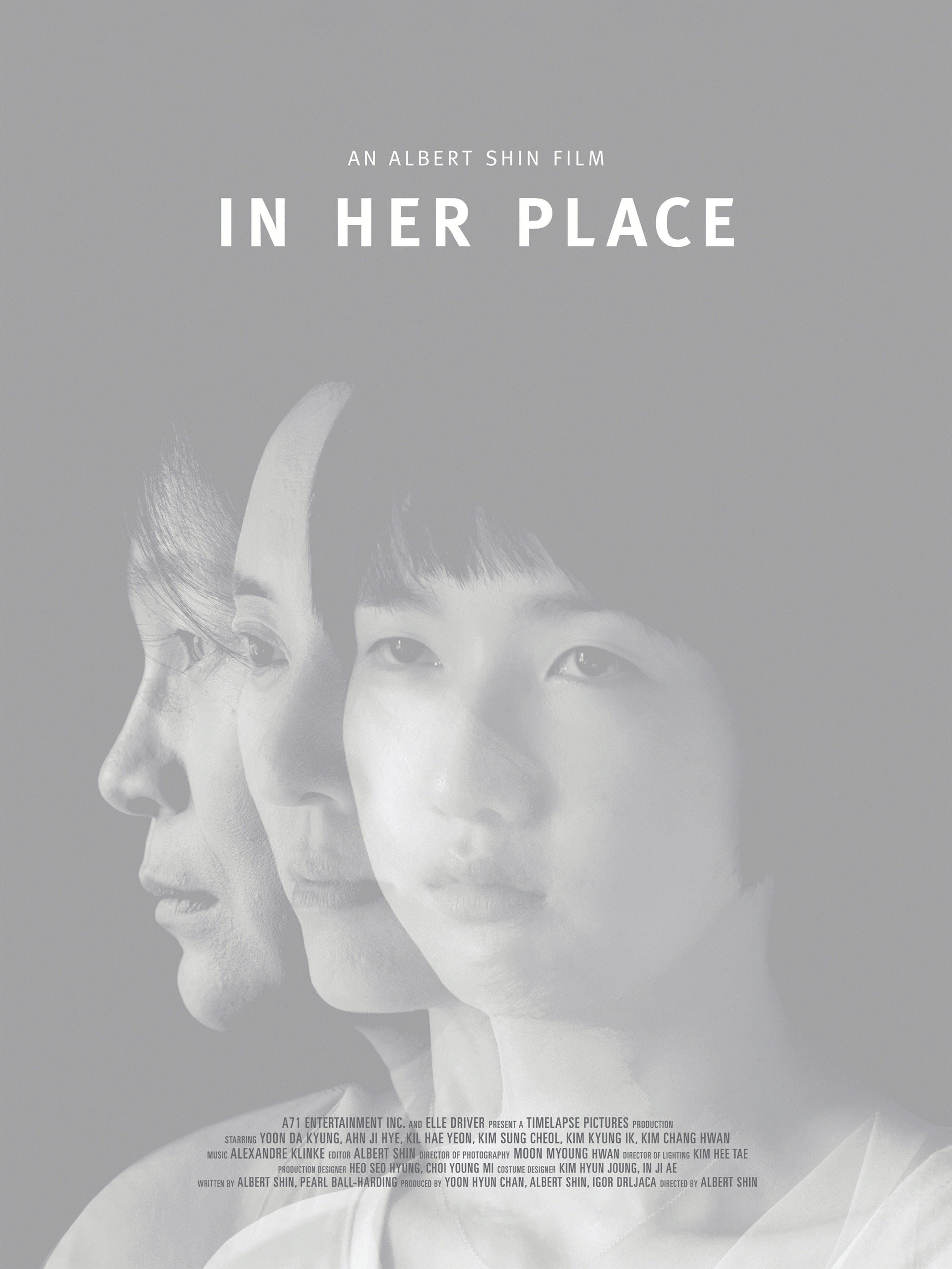 In her place. In her place фильм 2015. Places 2014. Film for her книга. В твоих глазах 2014 Постер.