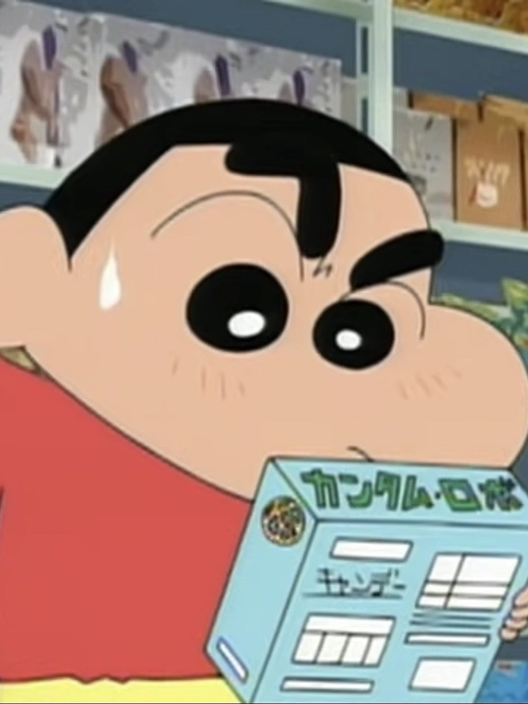 Crayon Shin-chan: The Legend Called: Dance! Amigo! - Wikipedia