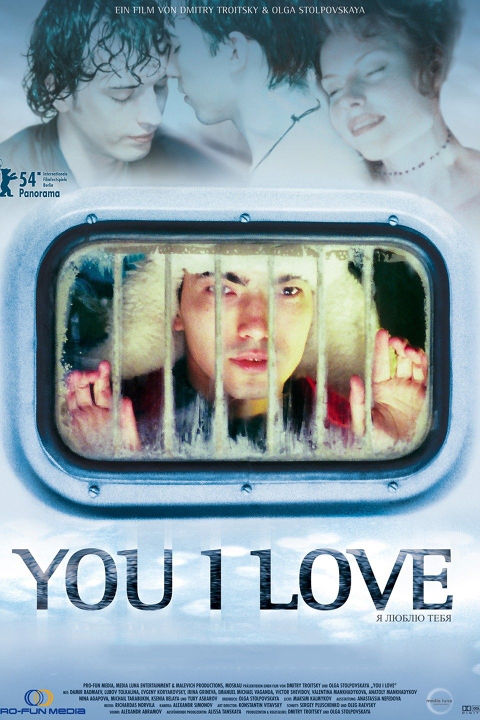 You I Love | Rotten Tomatoes