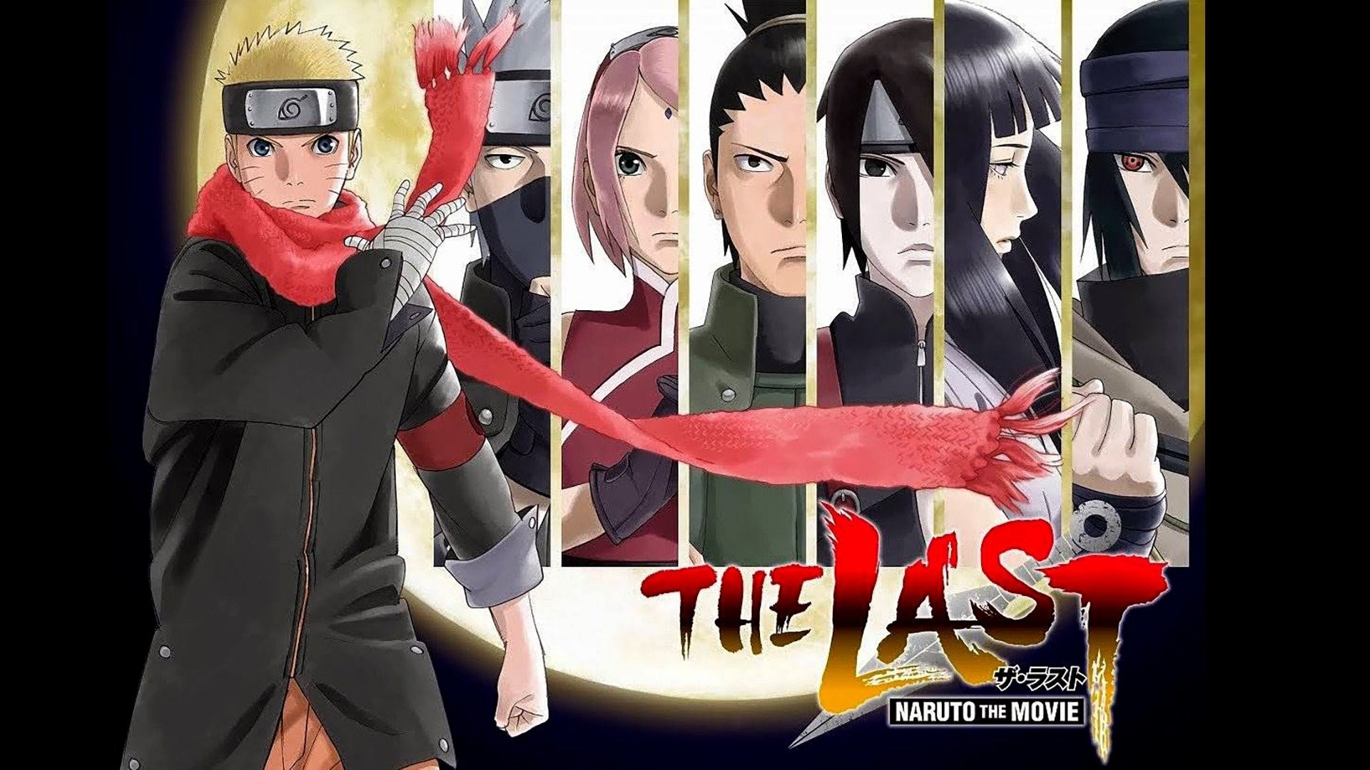 The Last: Naruto the Movie Lists