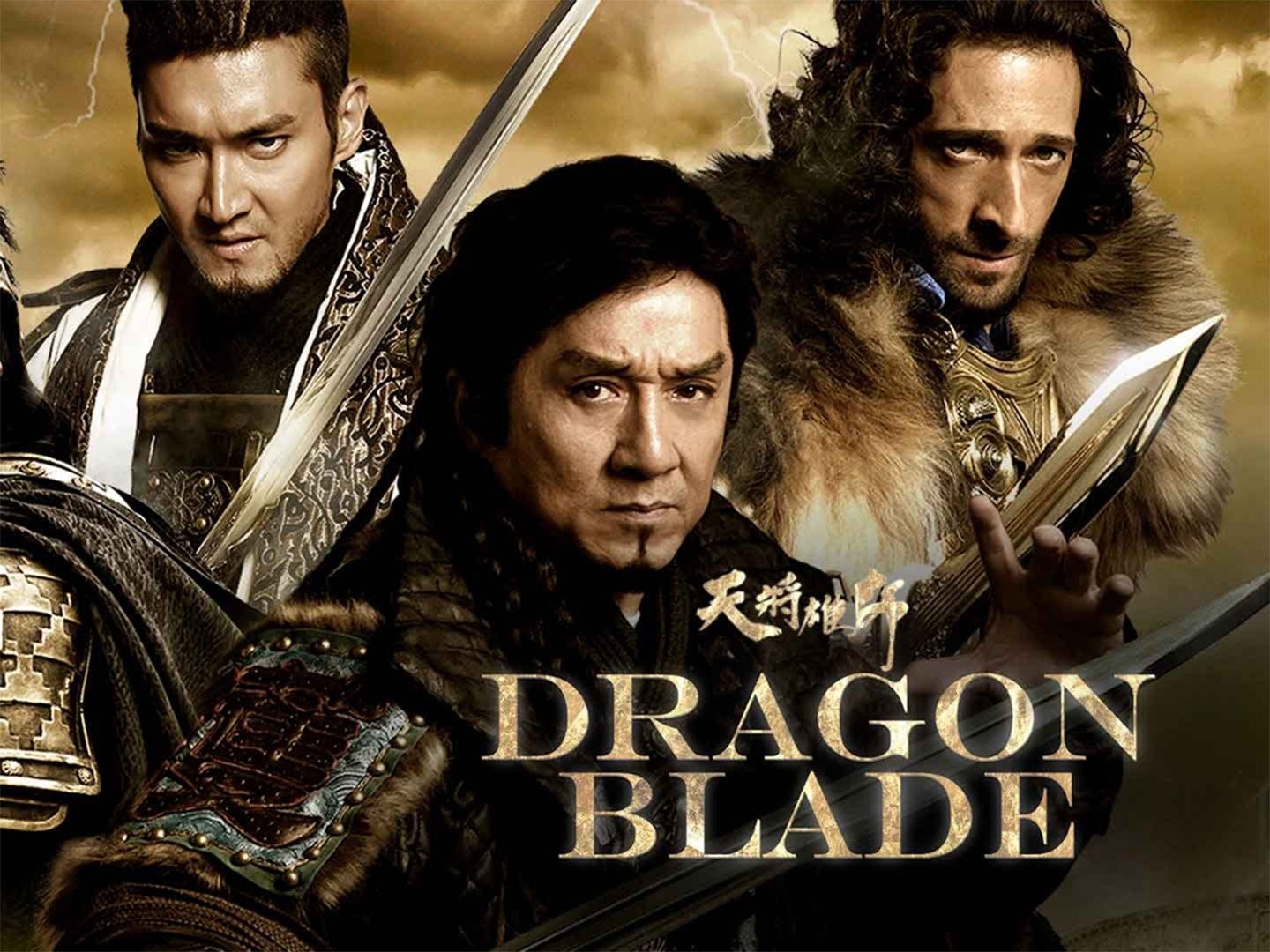 Dragon Blade: Video Review