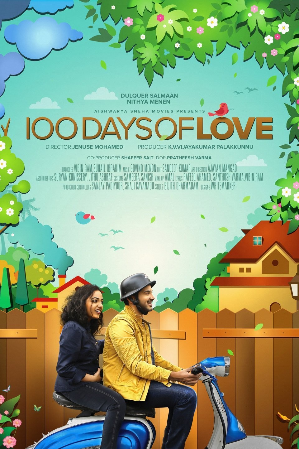 100 Days of Love Rotten Tomatoes