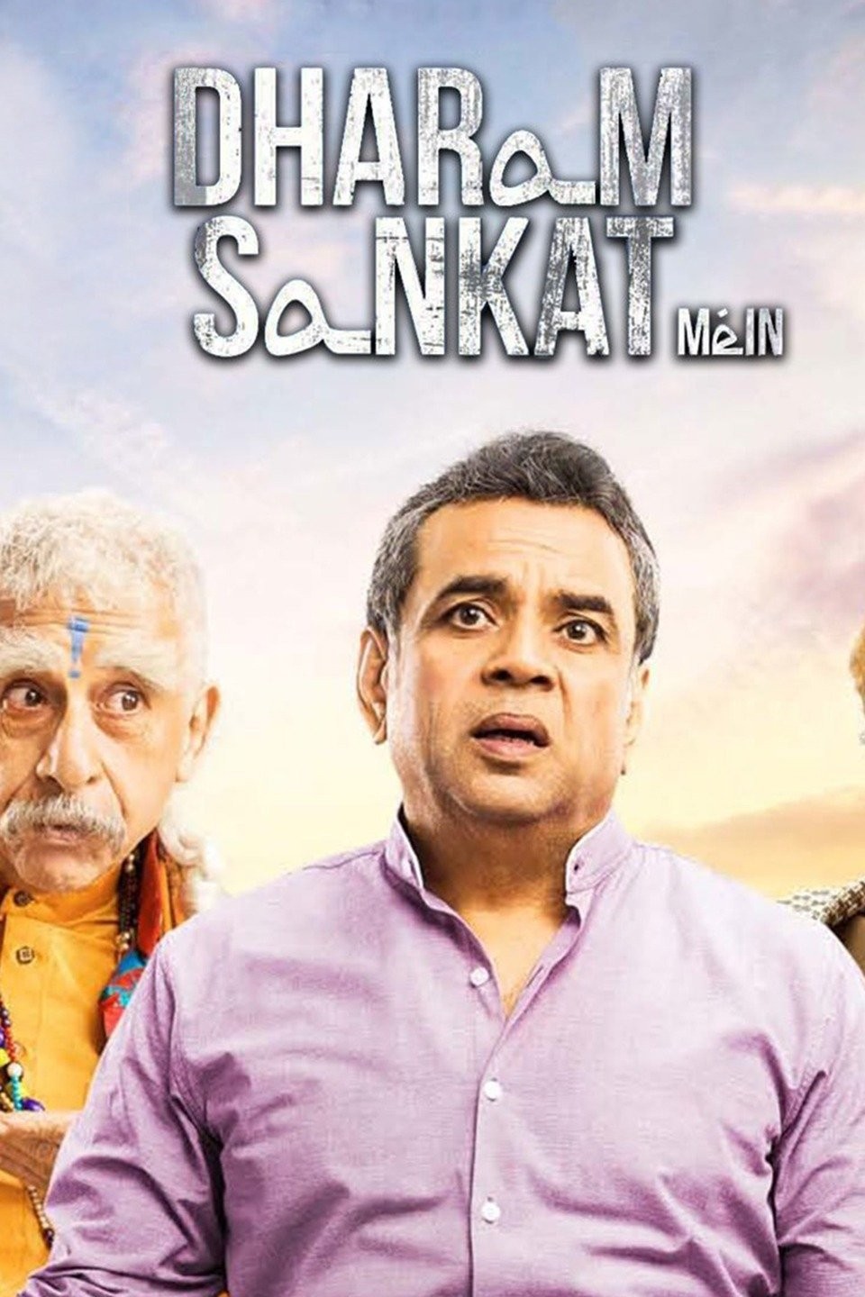 Dharam Sankat Mein Rotten Tomatoes