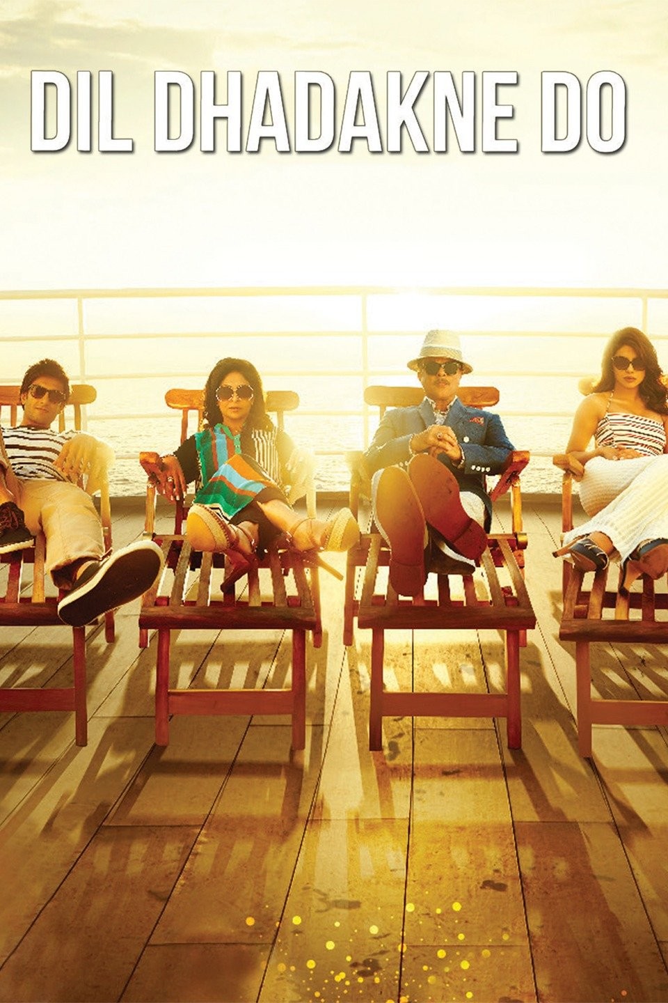 Dil Dhadakne Do Rotten Tomatoes