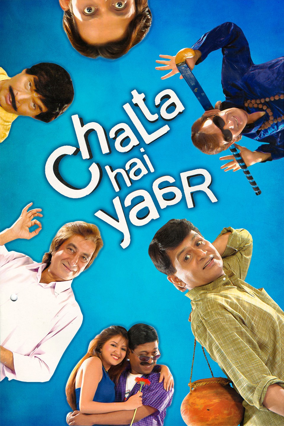 Chalta Hai Yaar | Rotten Tomatoes