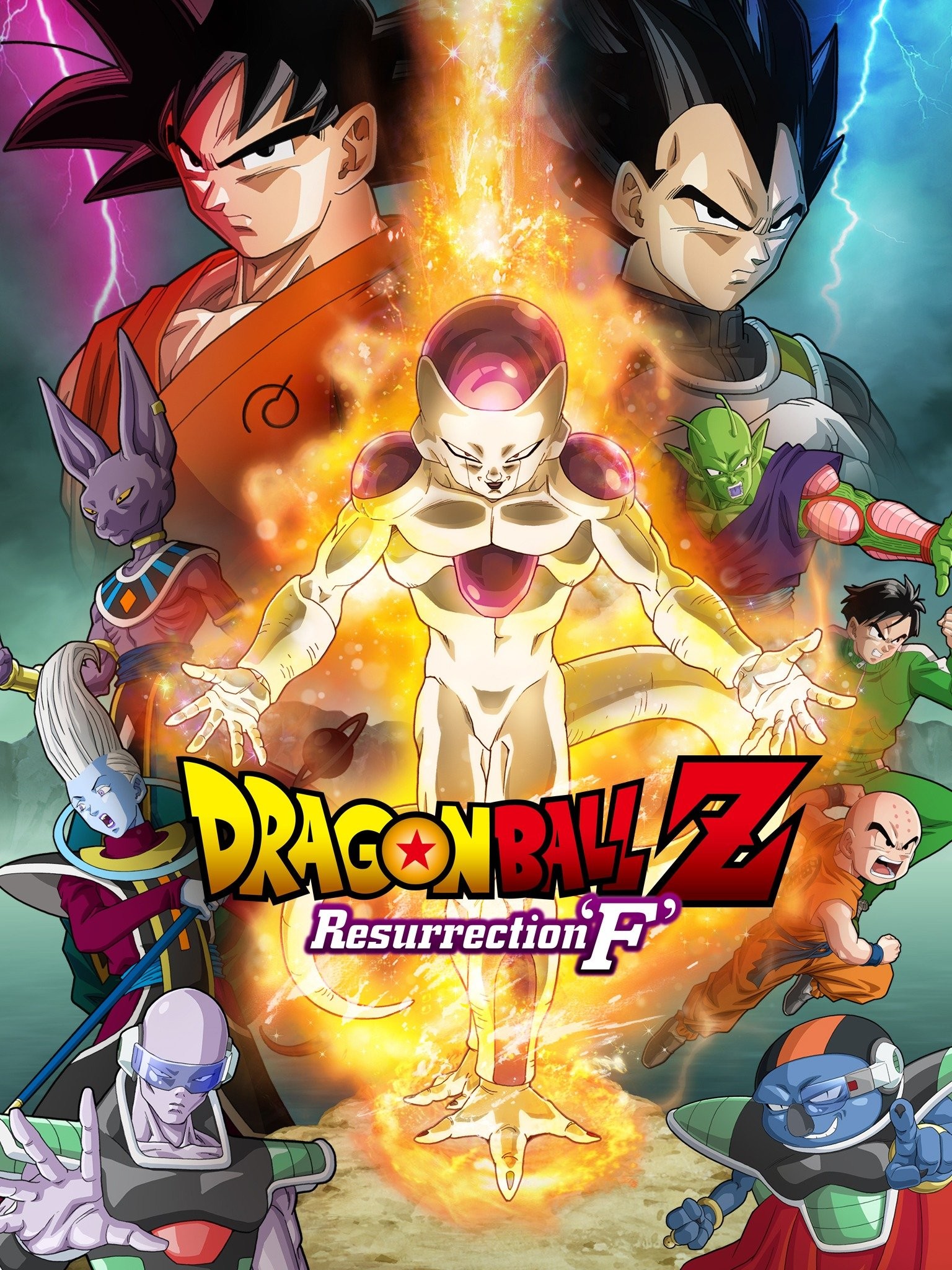 Dragon ball z deals resurrection f online free