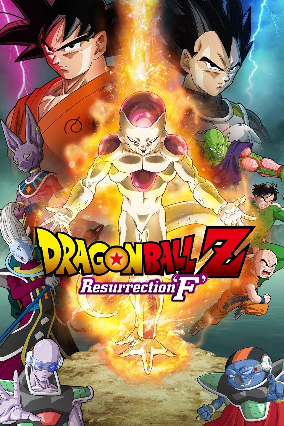 Dragon Ball Z: Resurrection F - Rotten Tomatoes