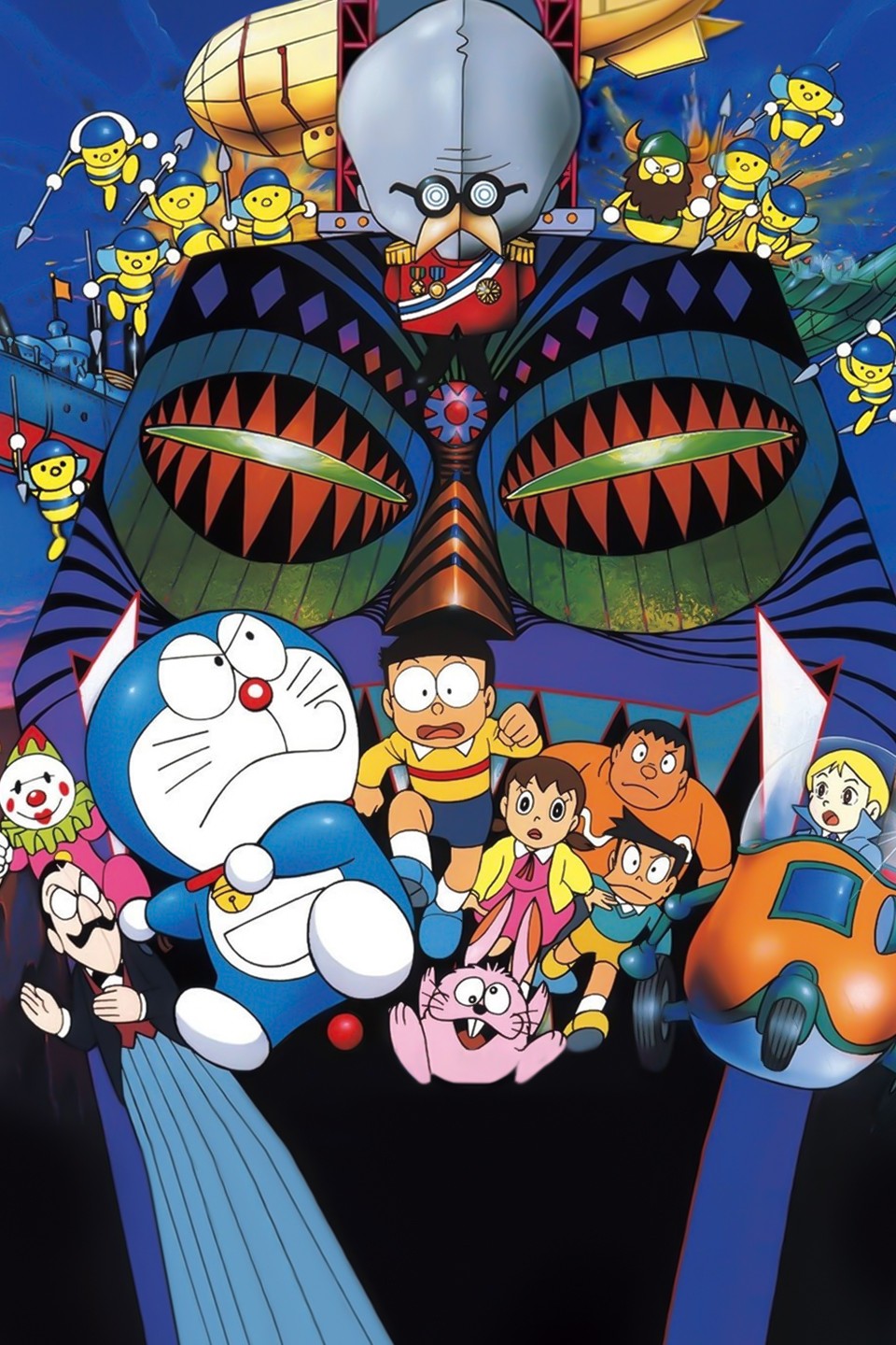 Doraemon The Movie Nobita and the Tin Labyrinth (1993)