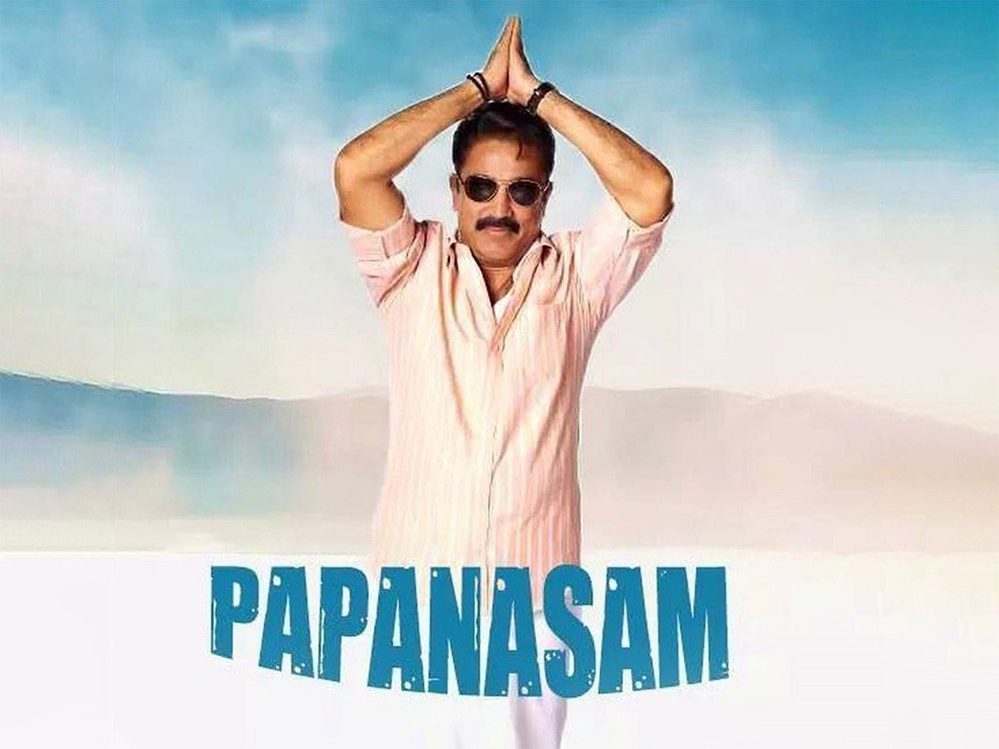 Papanasam Rotten Tomatoes