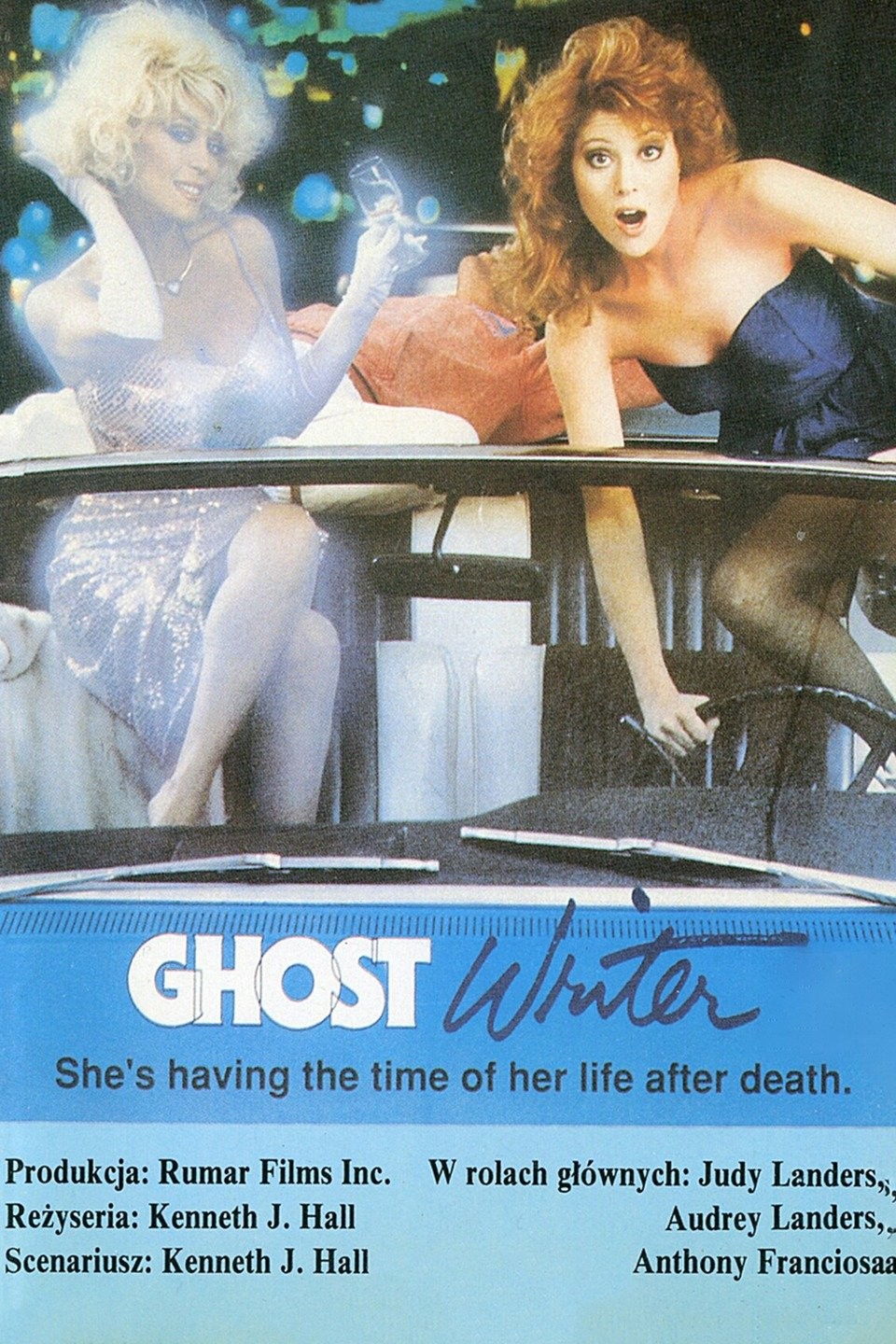 Ghost Writer Rotten Tomatoes 6237