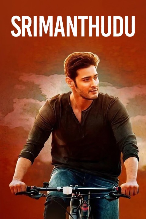 Srimanthudu Rotten Tomatoes