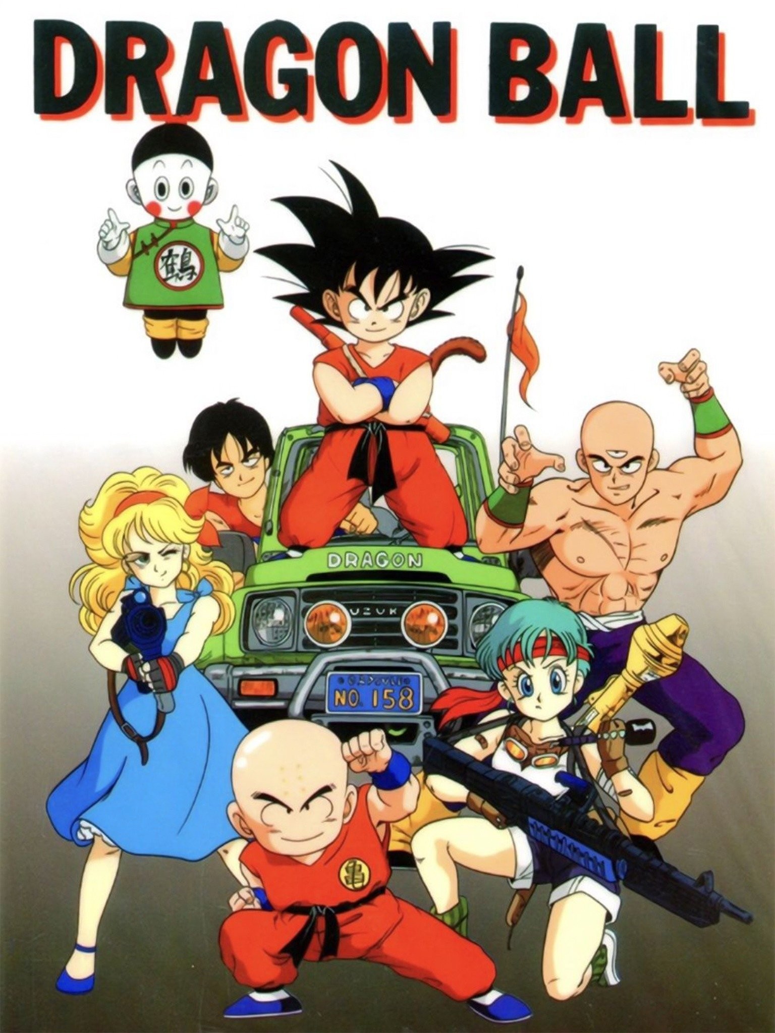 Dragon Ball: Hey! Son Goku and Friends Return!! Pictures - Rotten Tomatoes