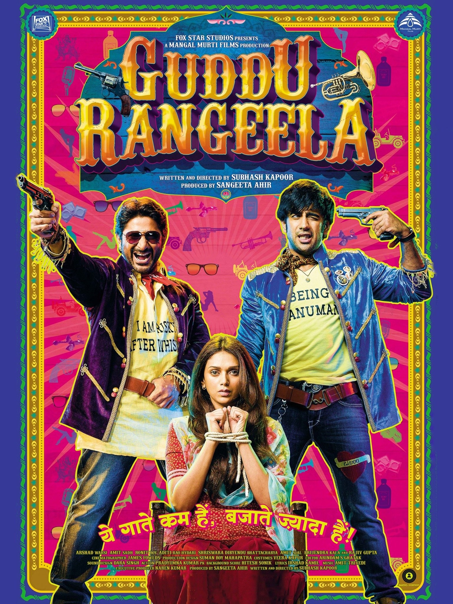 Guddu Rangeela Rotten Tomatoes