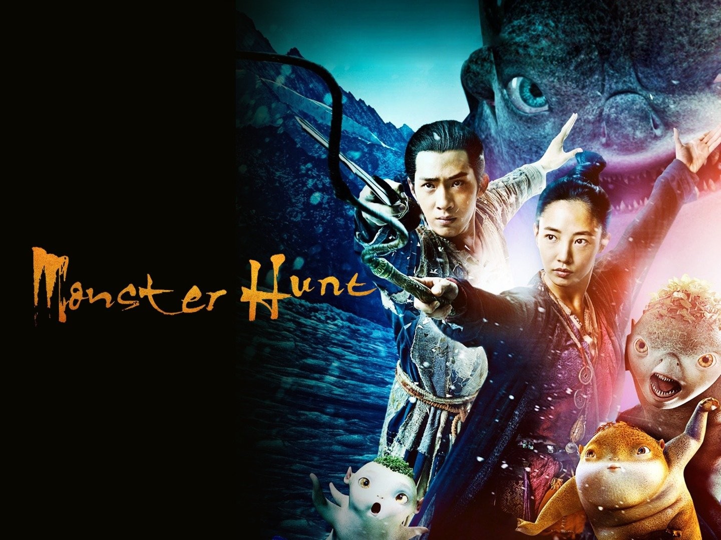 Movie - Monster Hunt - 2015 Cast، Video، Trailer، photos، Reviews