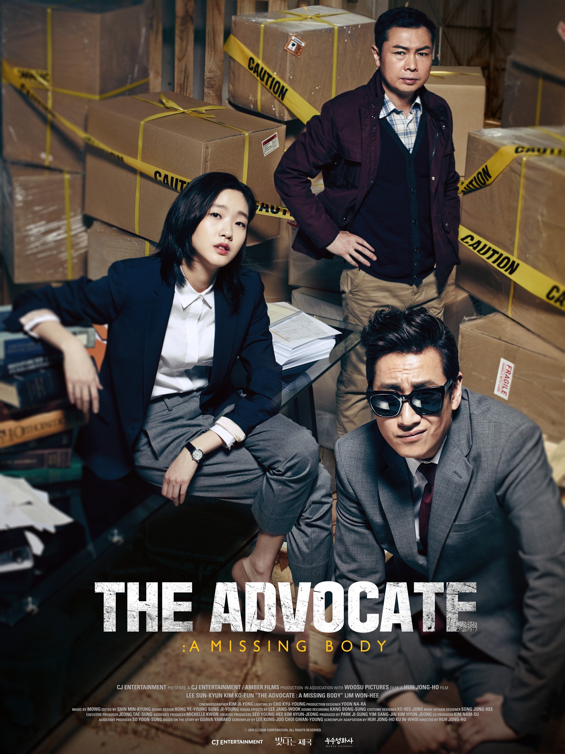 The Advocate A Missing Body (2015) คดีศพไร้ร่าง