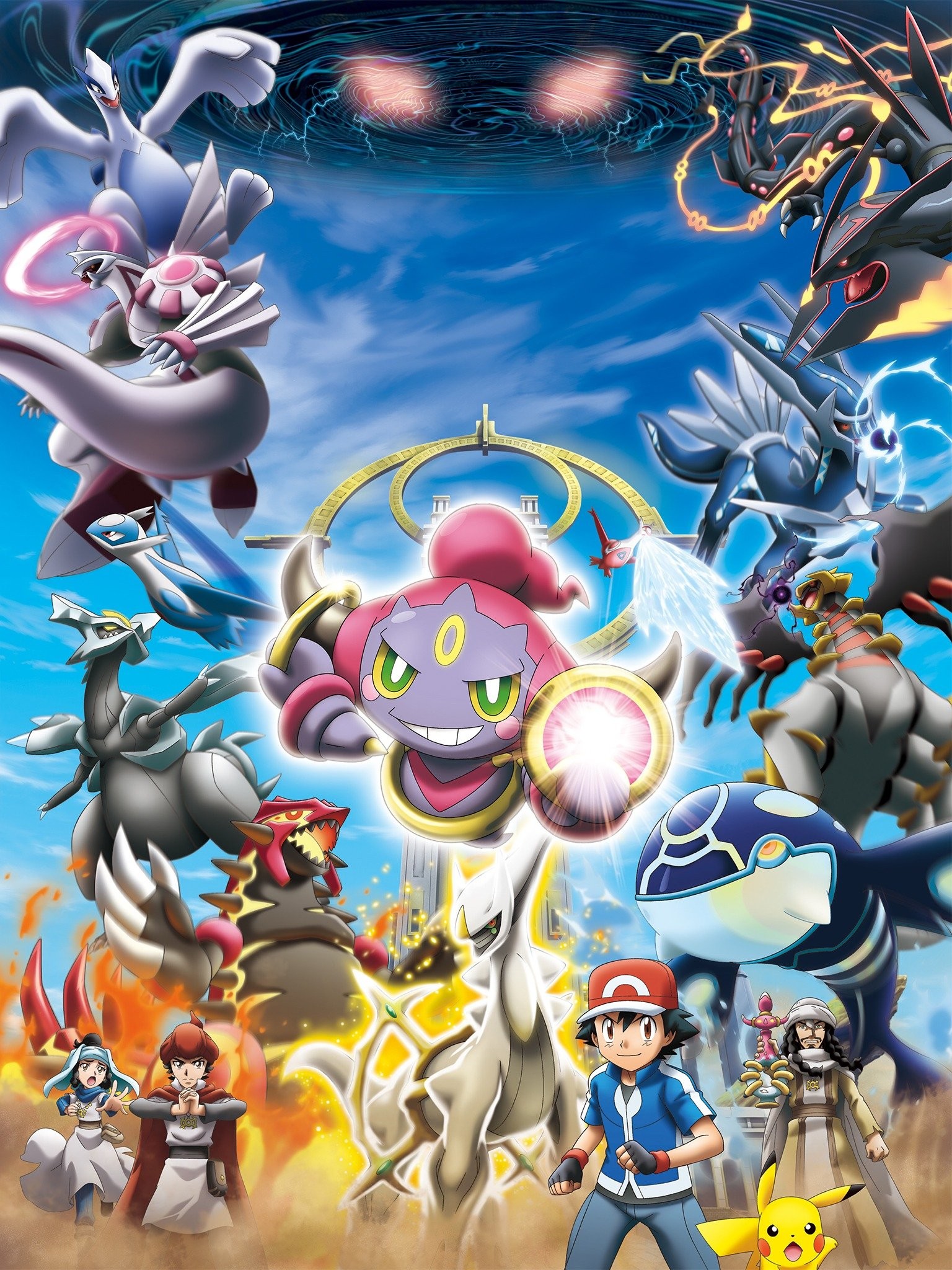 Pokémon the movie hoopa and the clash of 2025 ages 123movies