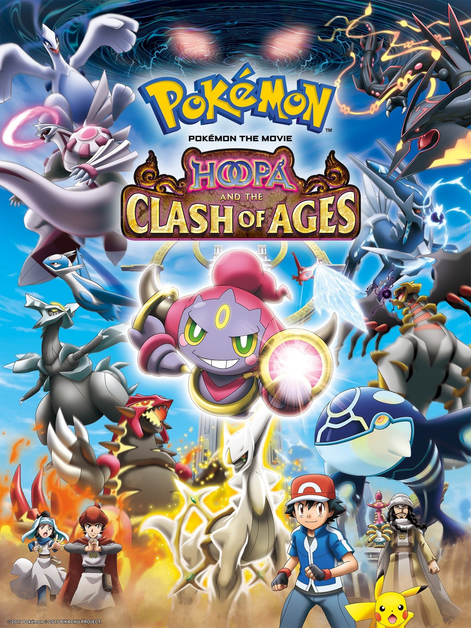 Pokemon 3 movie hot sale watch online