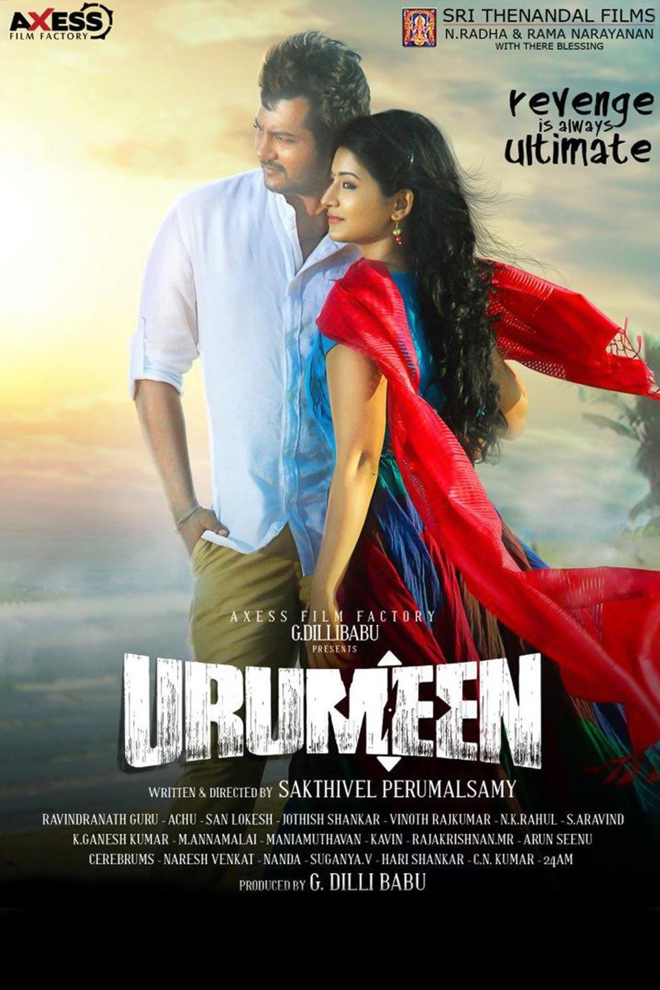 Kaali Venkat | Rotten Tomatoes