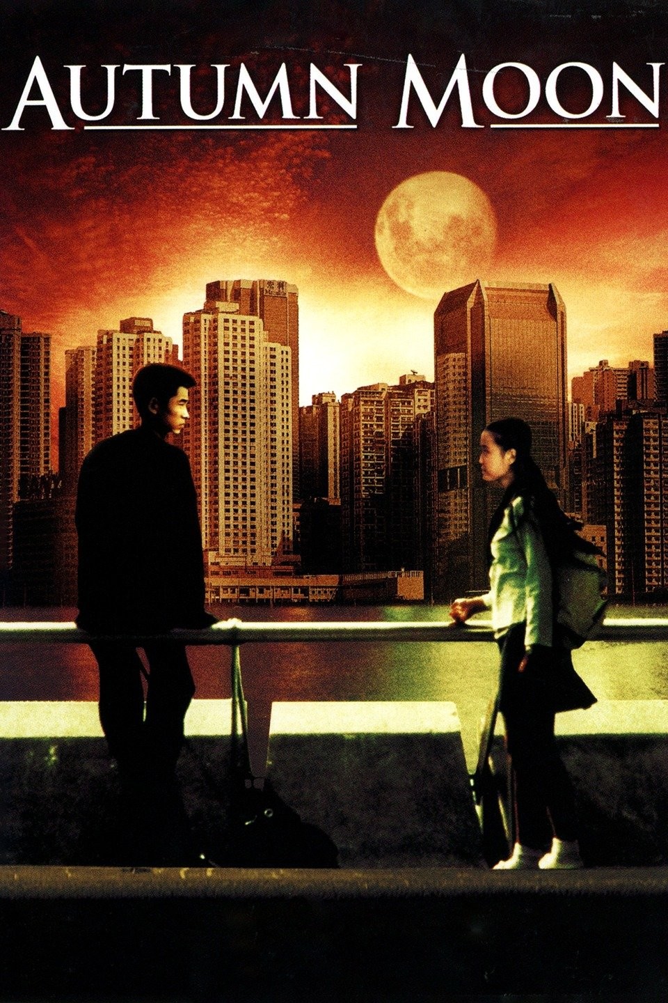 Autumn Moon Pictures | Rotten Tomatoes