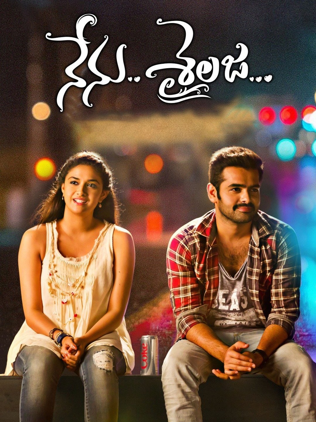 Nenu sailaja full discount movie online hotstar