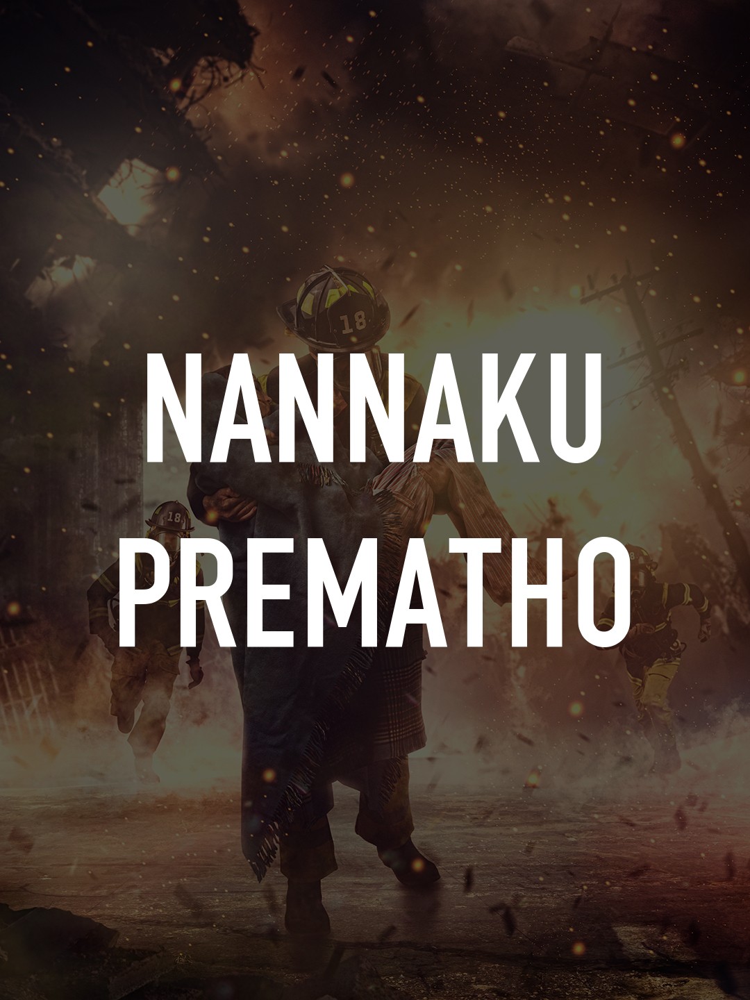 Nannaku prematho full movie on sale movierulz