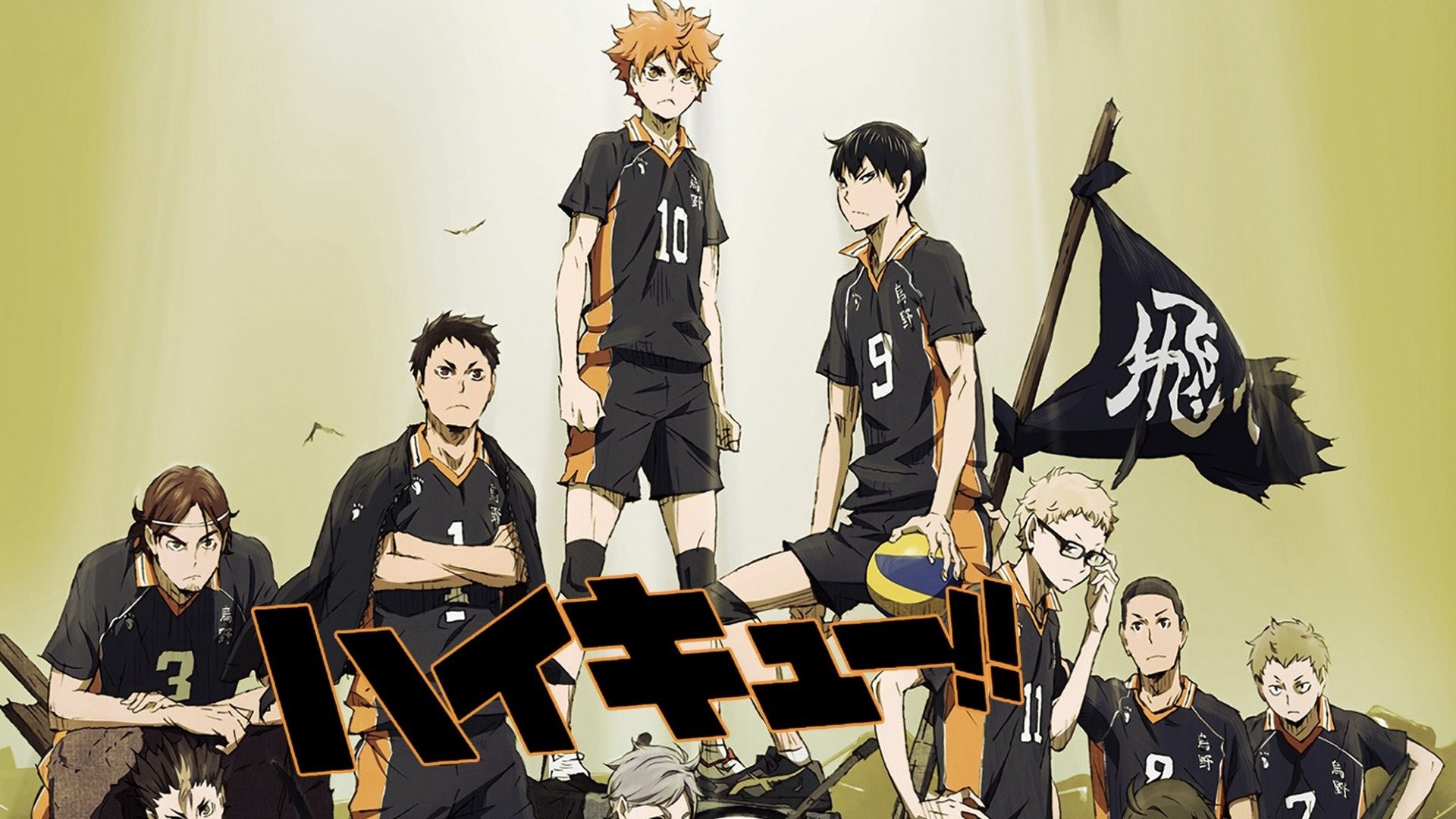 Haikyu!! Season 4 to have 2 cours in January and July! : r/Animedubs