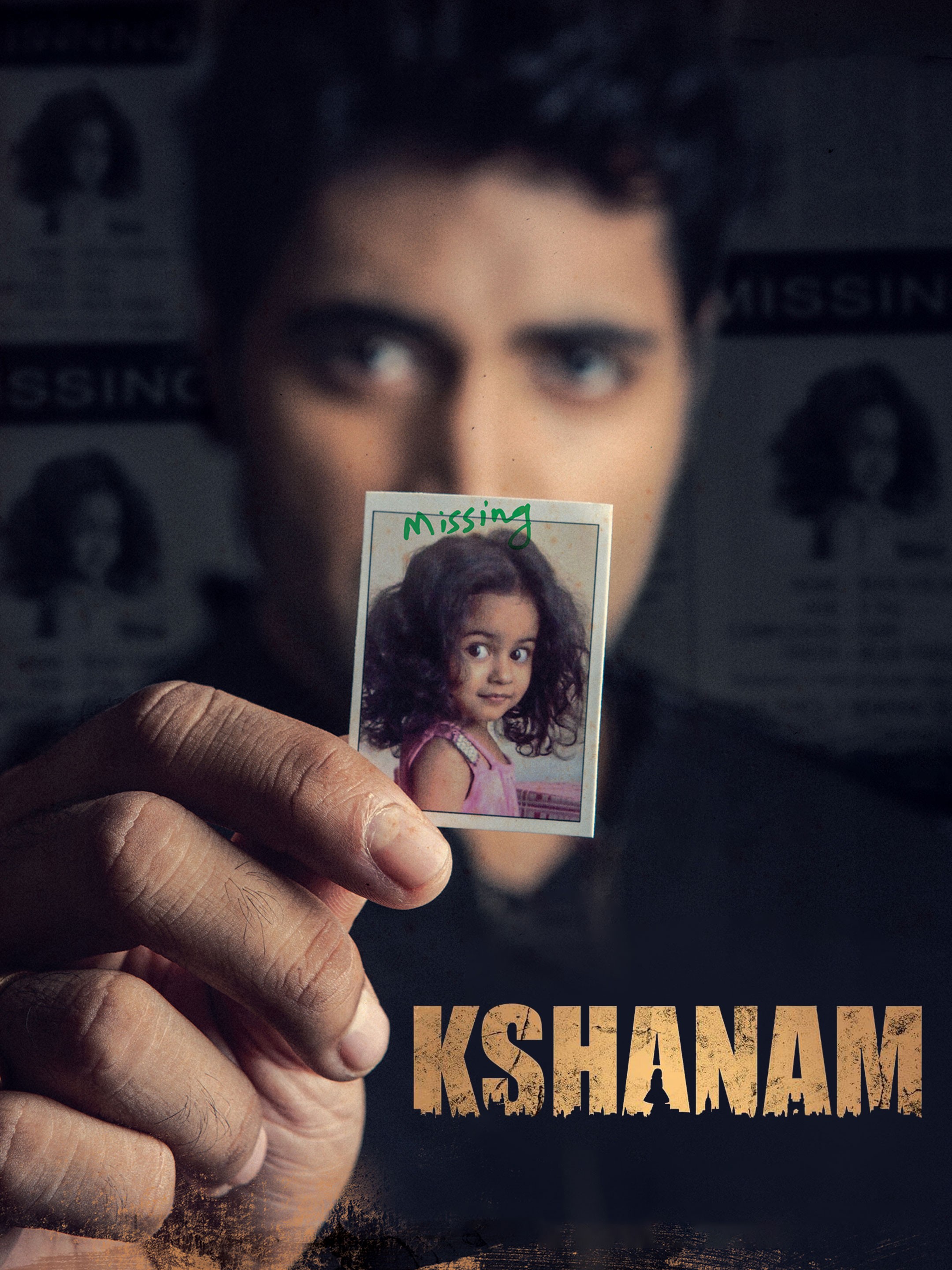 Kshanam (2016) With Bangla Subtitle 