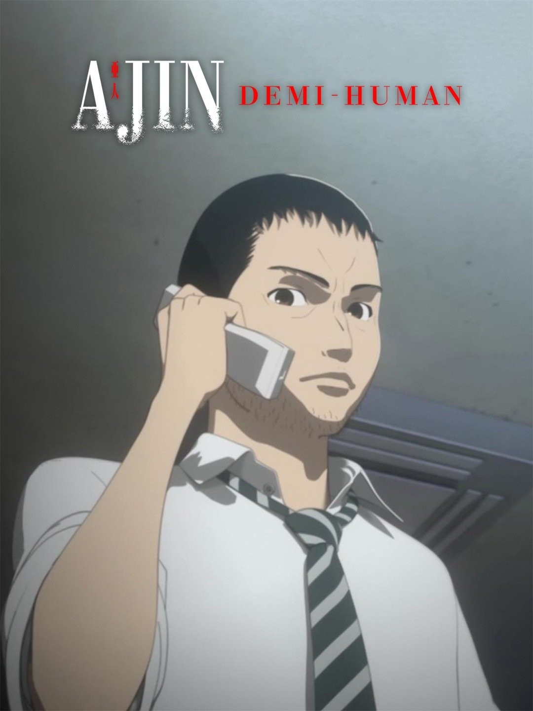 Netflix Anime Ajin: Demi-Human Season One, by Alexandrabalugh