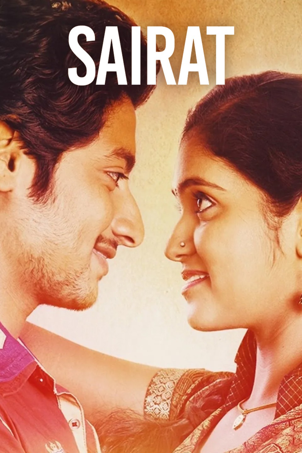 Sairat shop