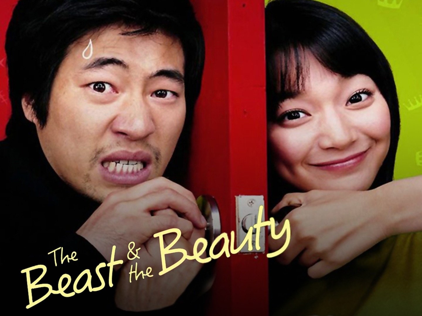 The Beast and the Beauty | Rotten Tomatoes