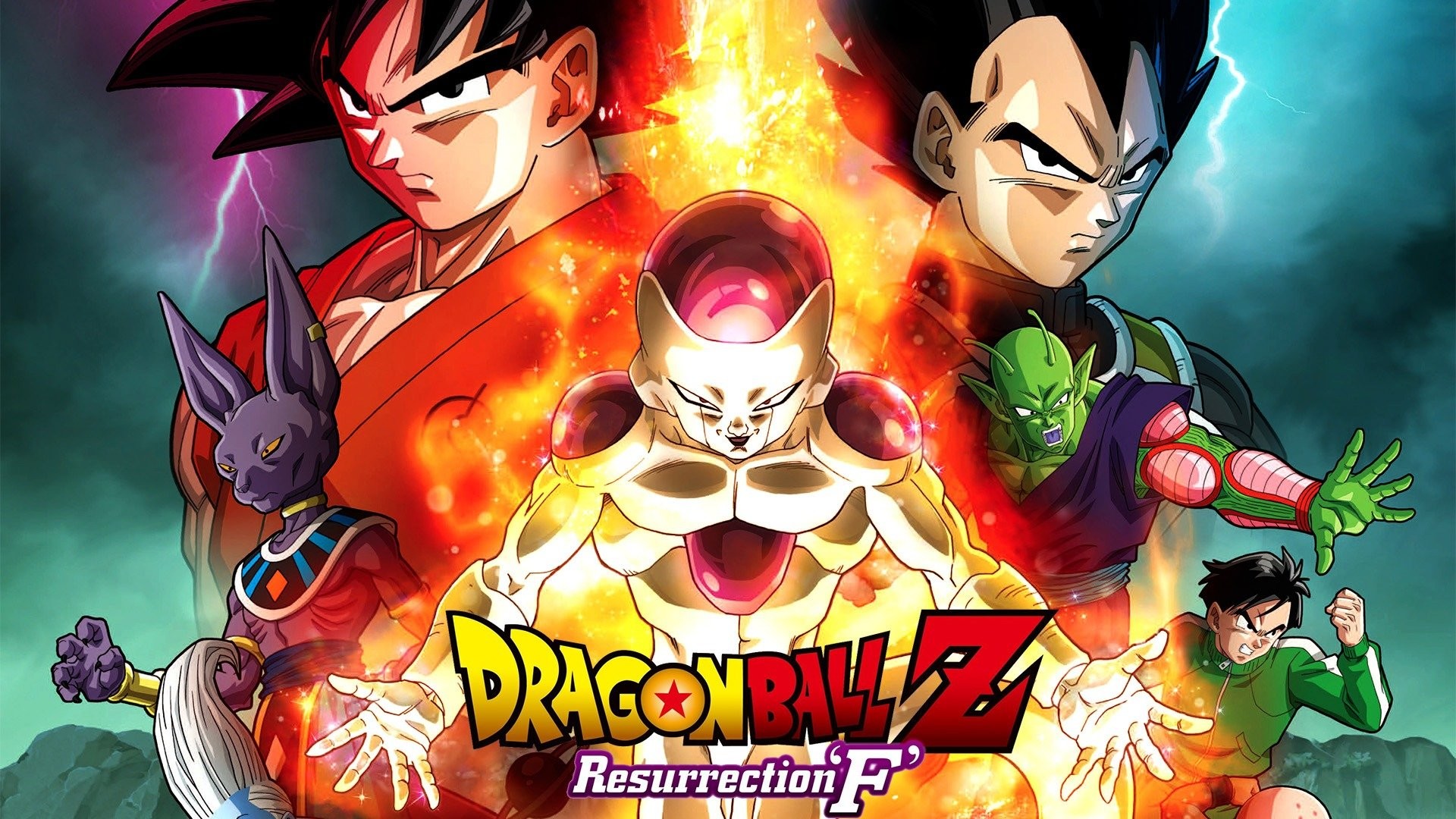 Dragon ball Z poster HD wallpaper