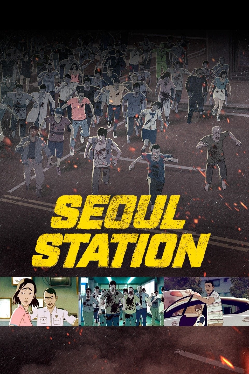 ดูหนัง ออนไลน์ Seoul Station เต็มเรื่อง (2016) ก่อนนรกซอมบี้คลั่ง