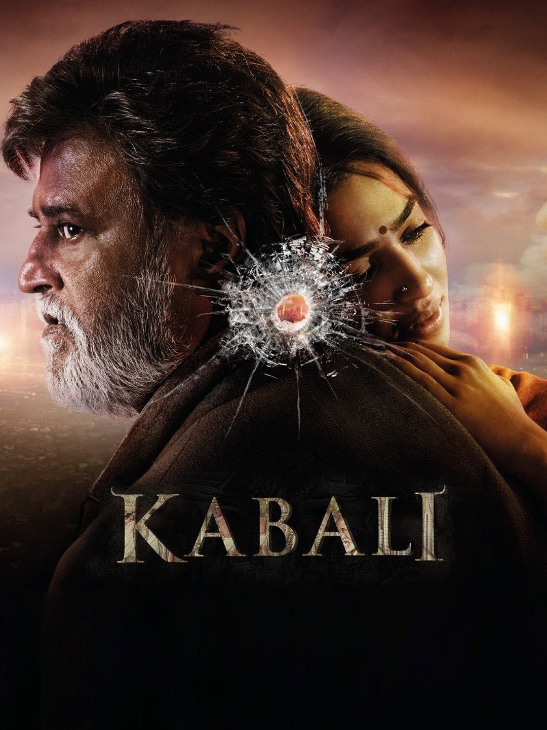 Kabali shop full film