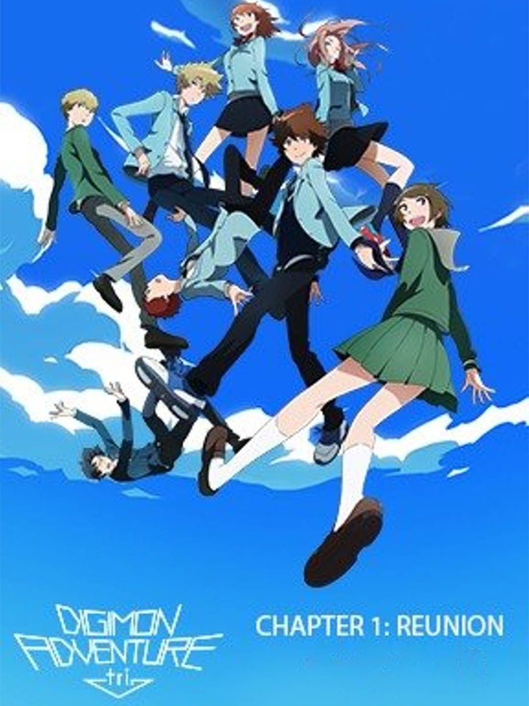 Review] Digimon Adventure tri.: Reunion Reluctantly Grows Up