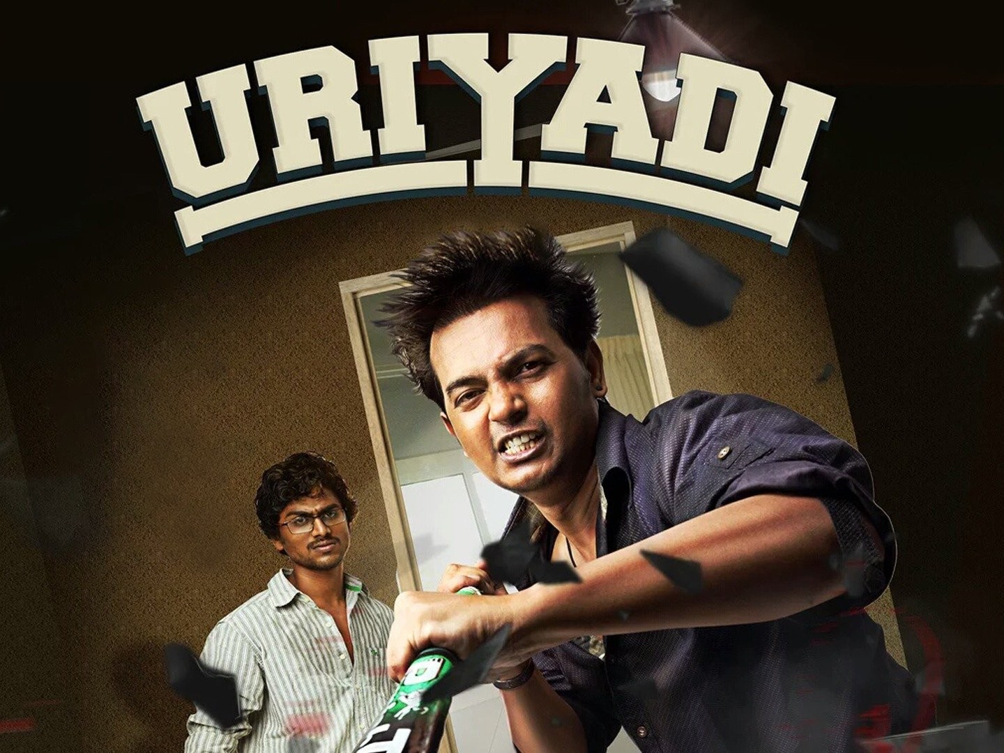 Uriyadi Rotten Tomatoes