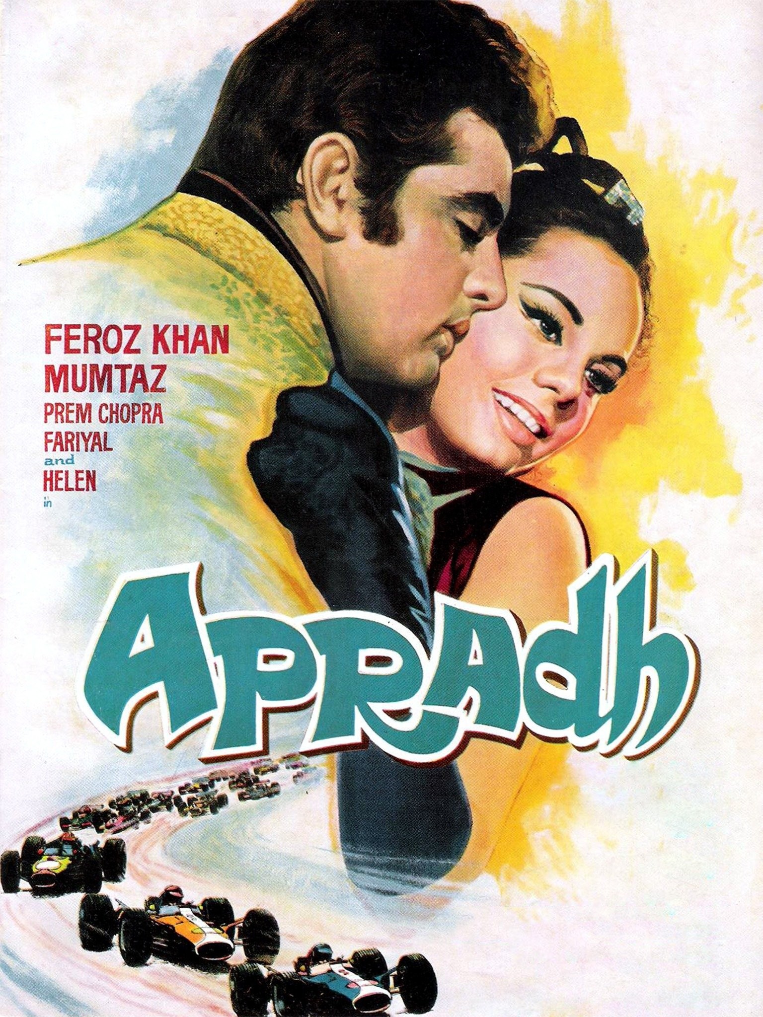 Apradh Pictures Rotten Tomatoes