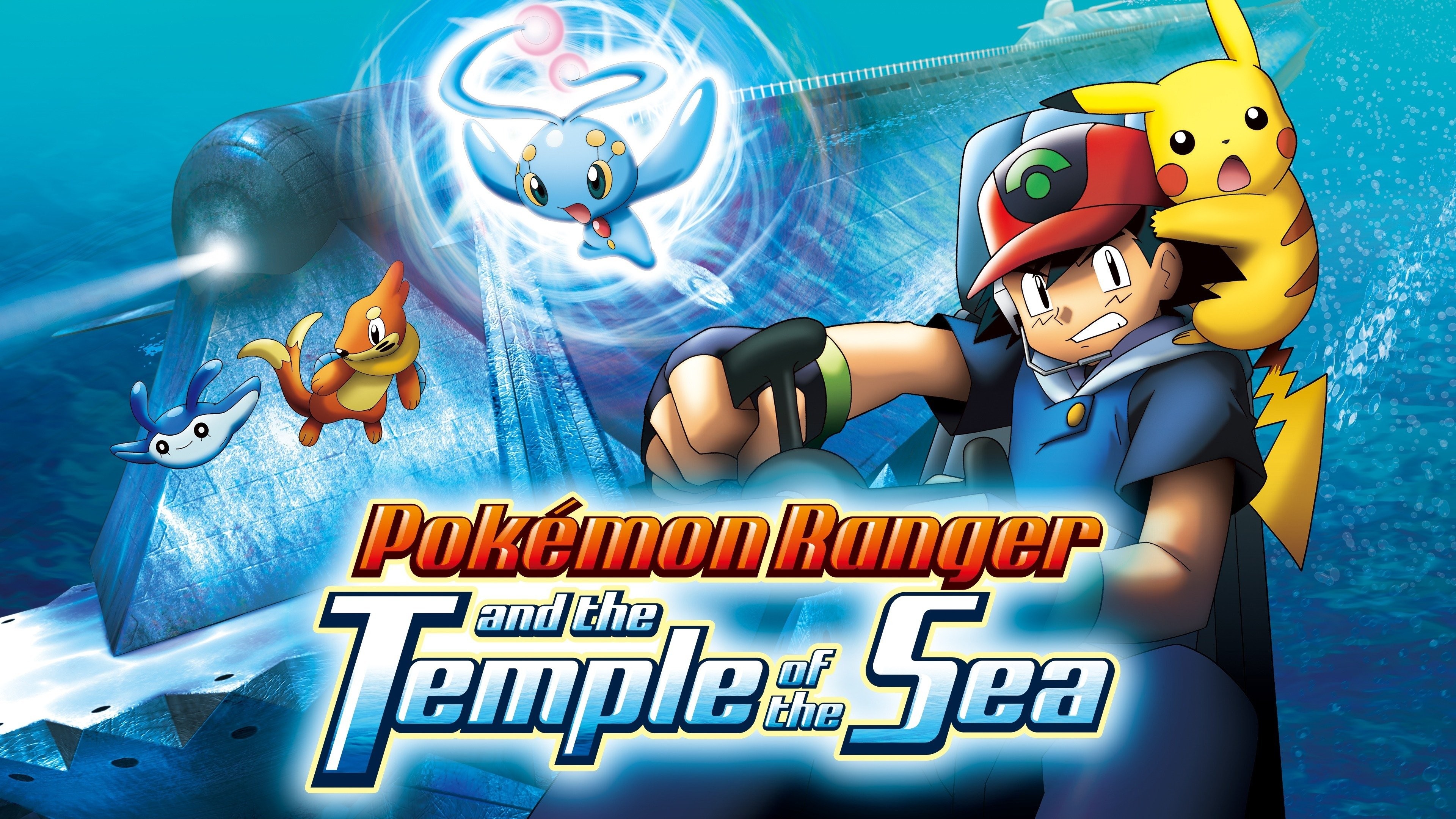 Pokemon Ranger Temple of the Sea Puzzle 3-D III